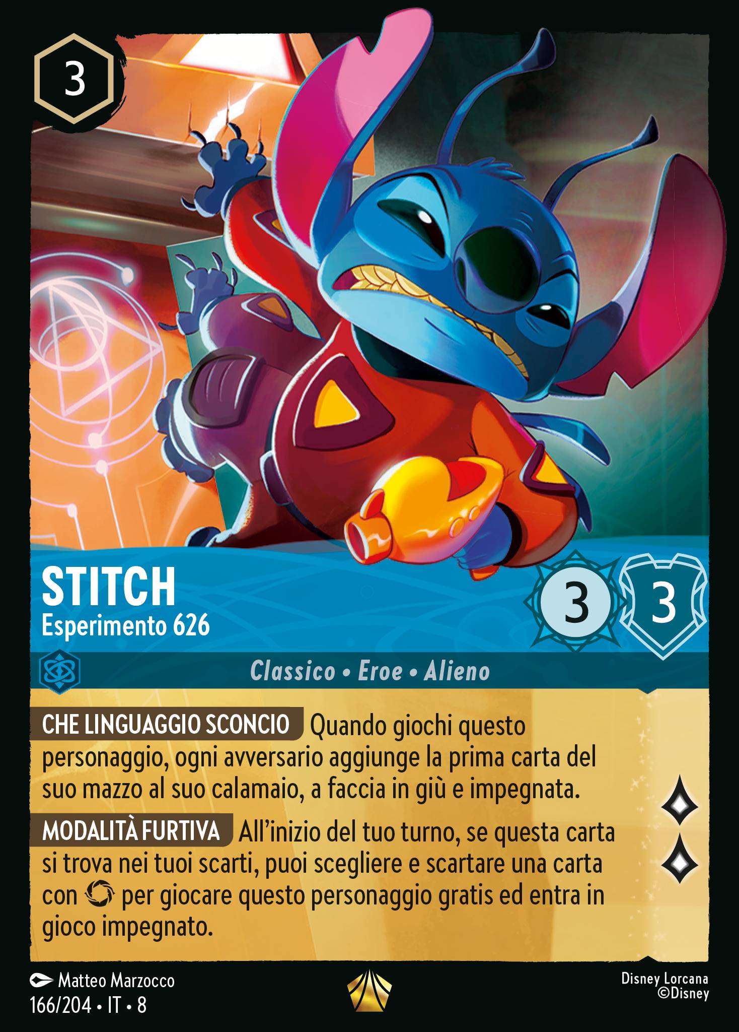 Stitch