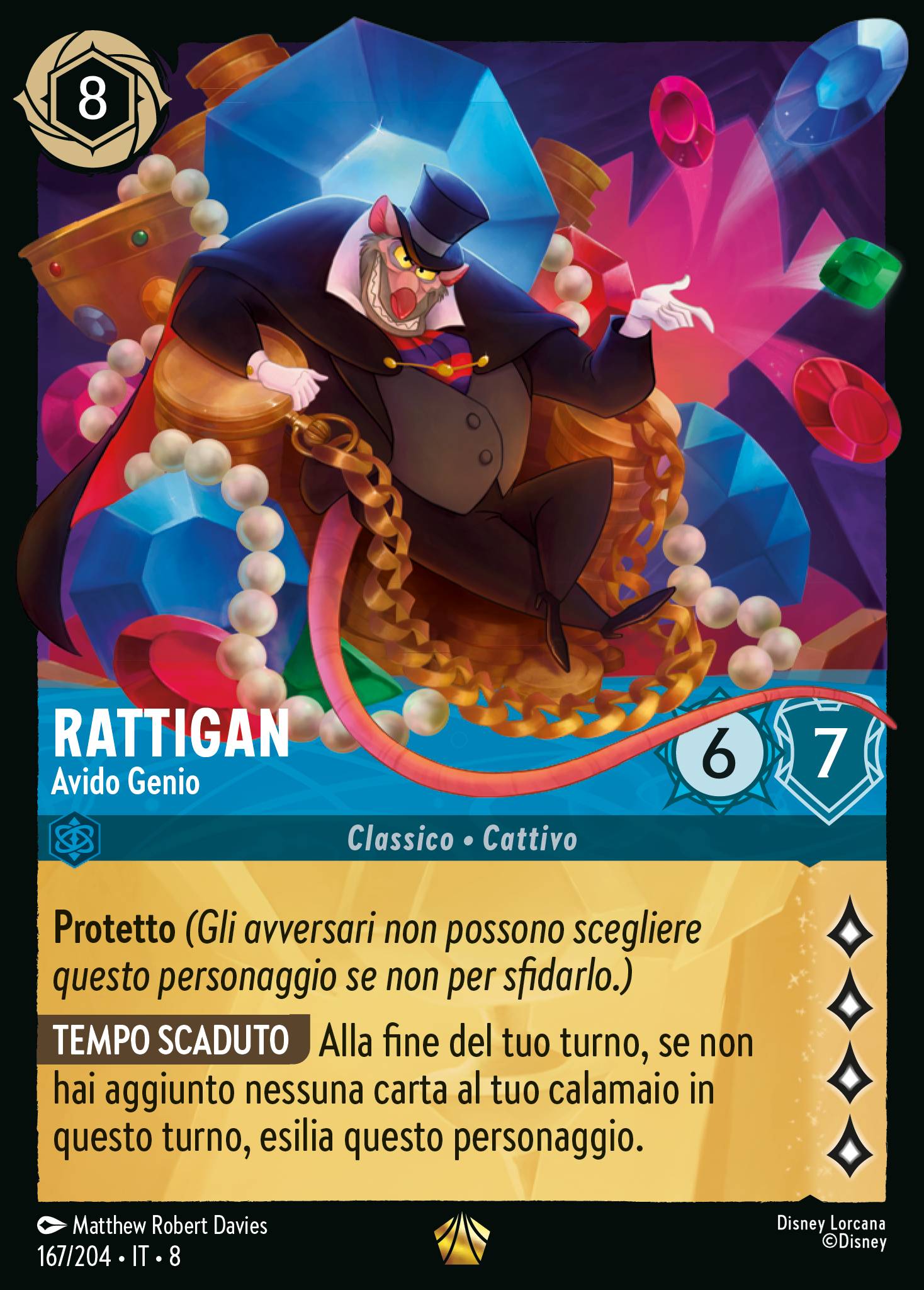 Rattigan
