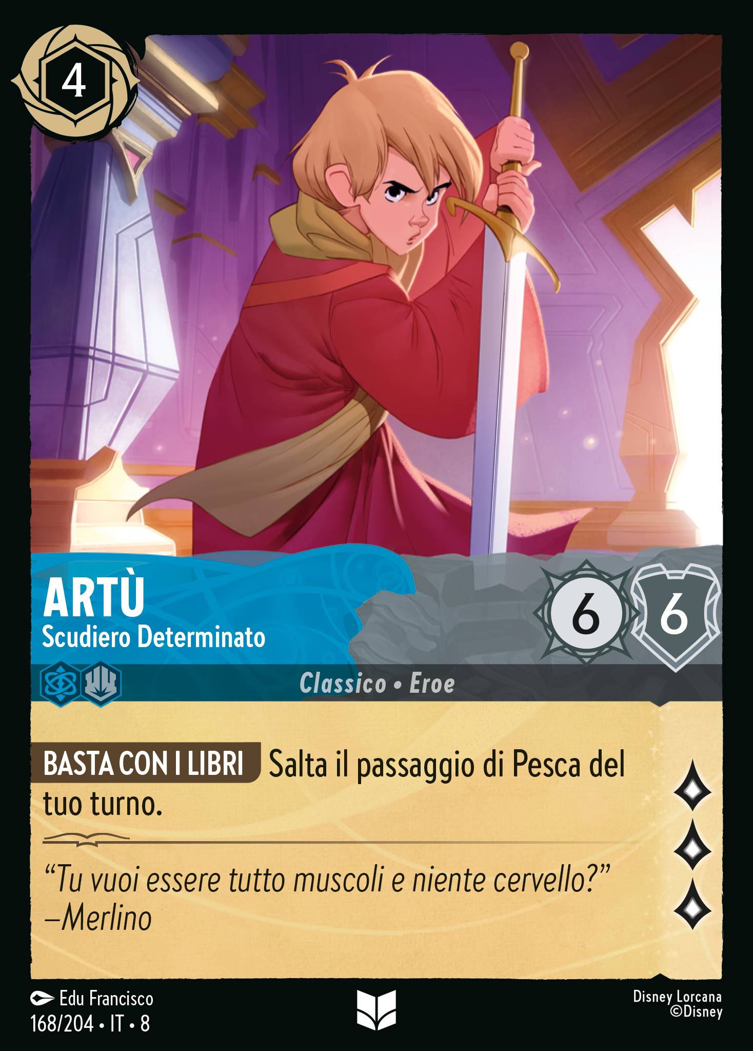 Artù