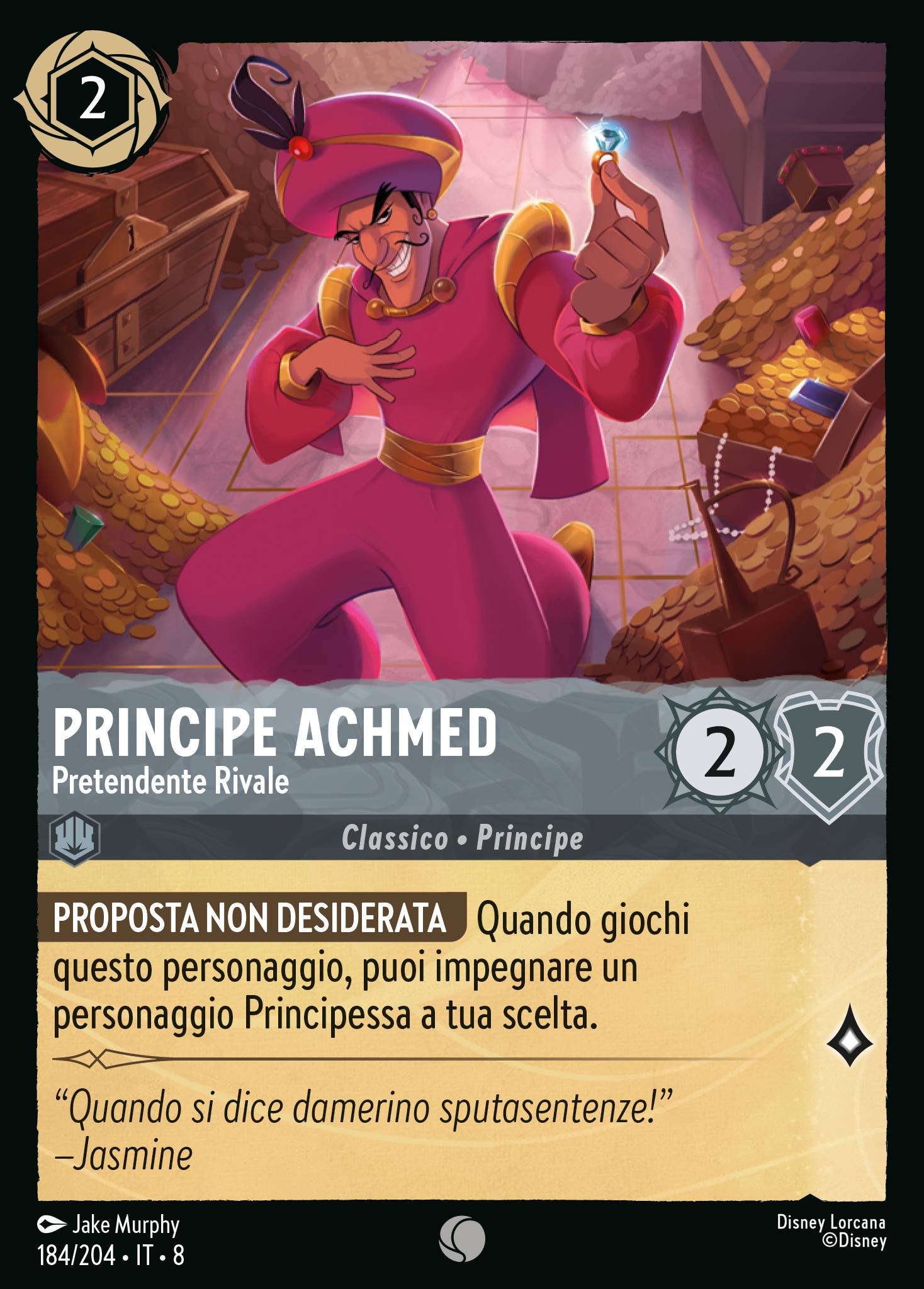 Principe Achmed
