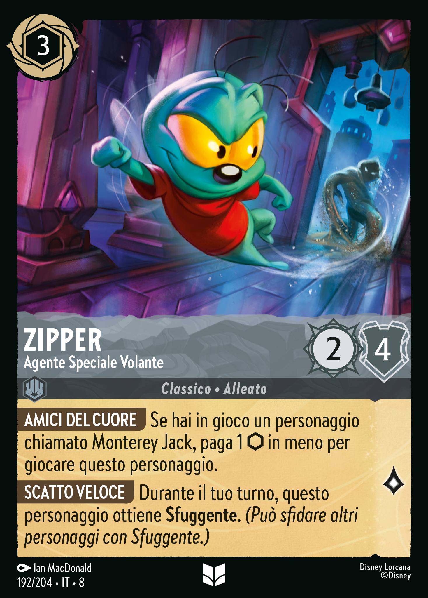 Zipper