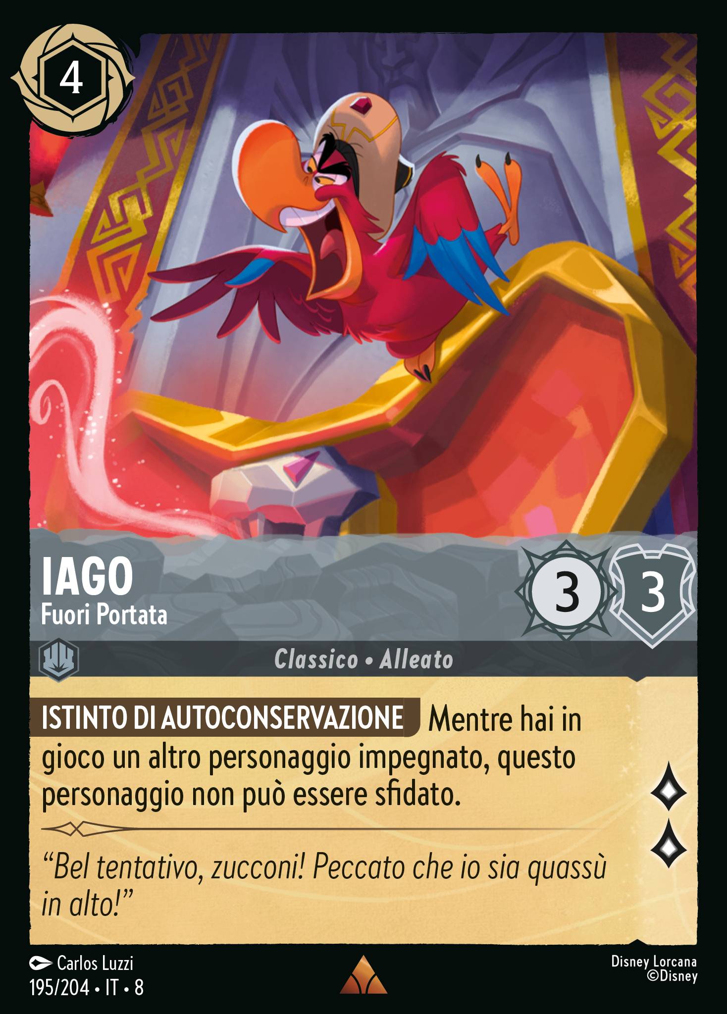 Iago