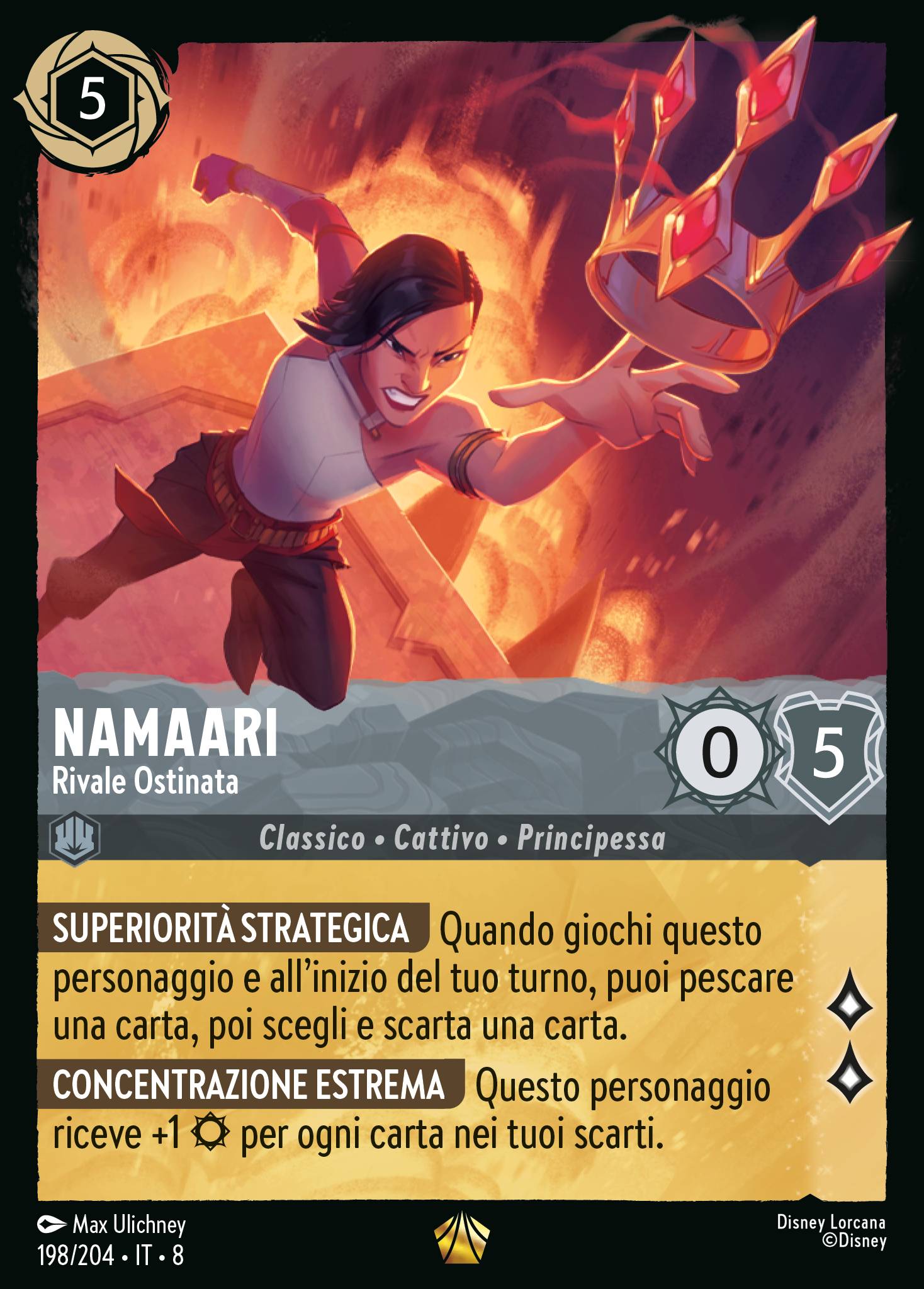 Namaari