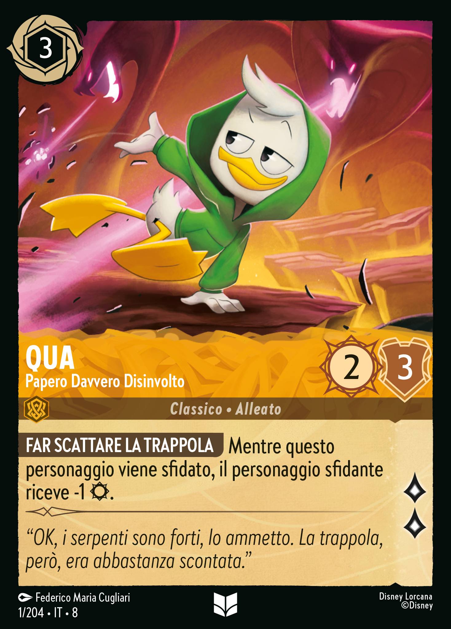 Qua