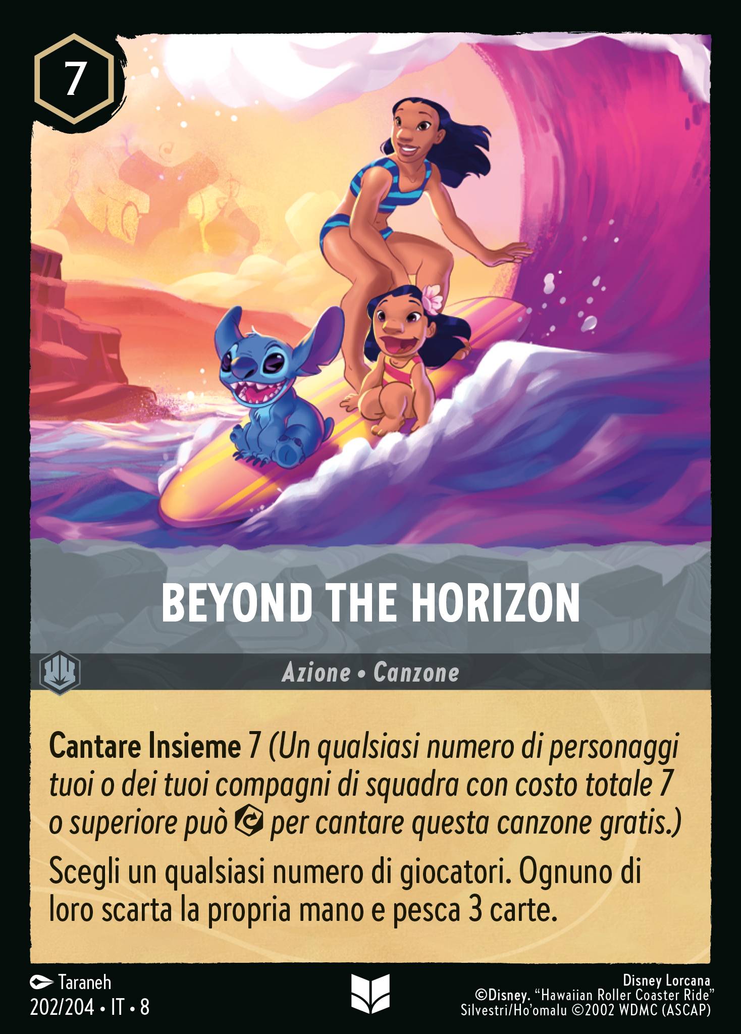 Beyond the Horizon