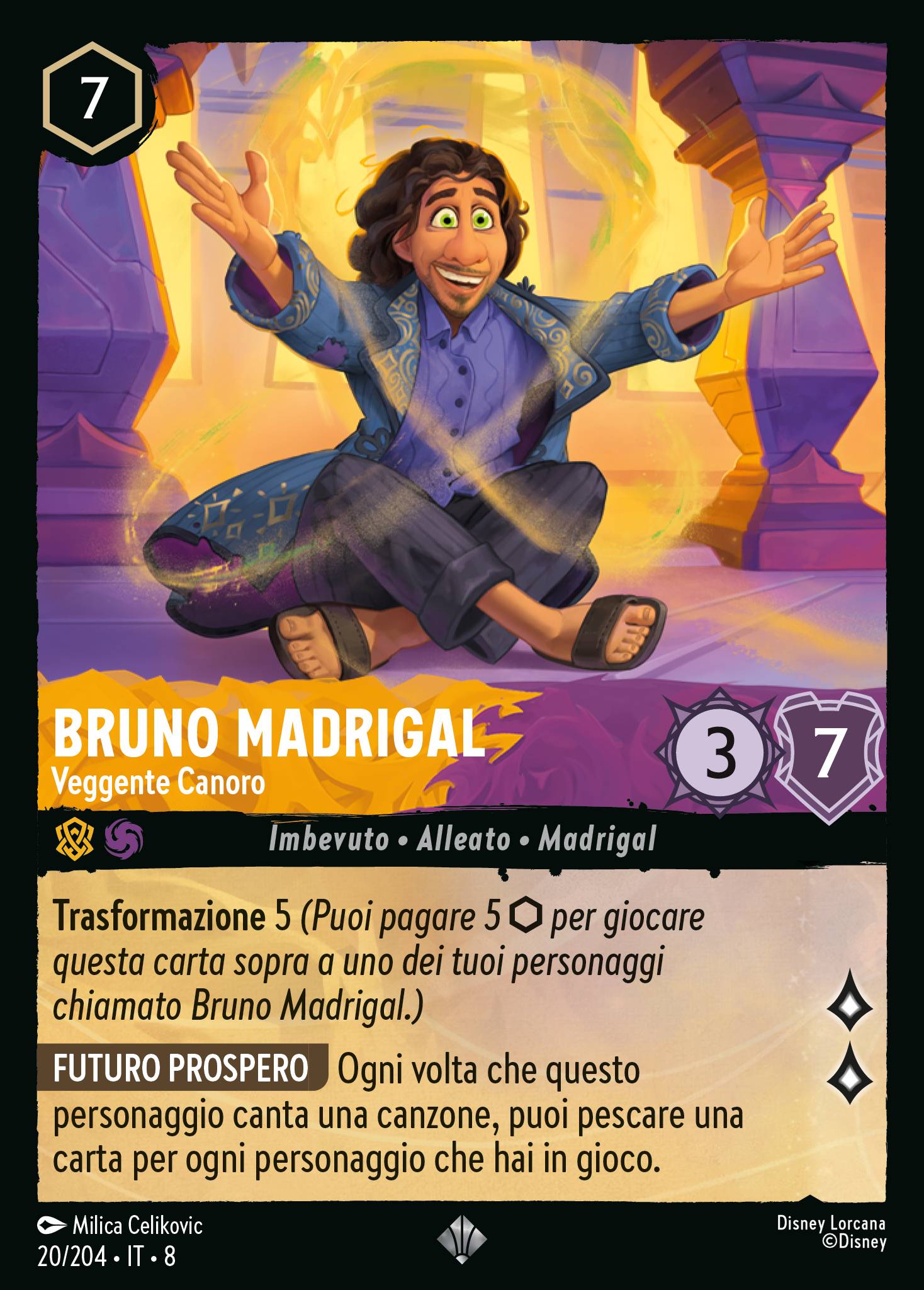 Bruno Madrigal