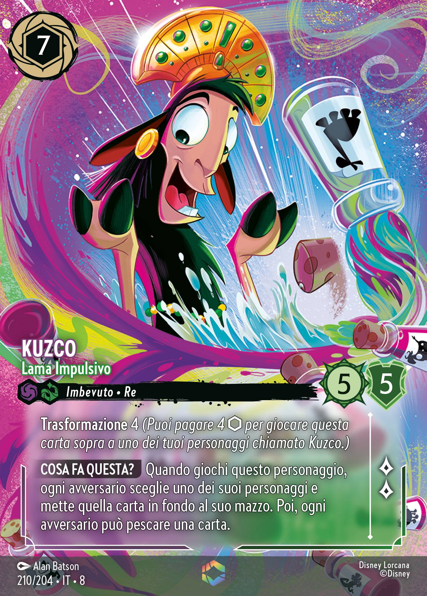 Kuzco