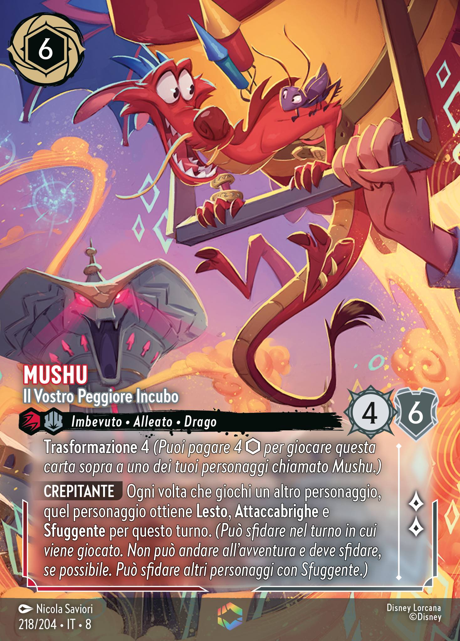 Mushu