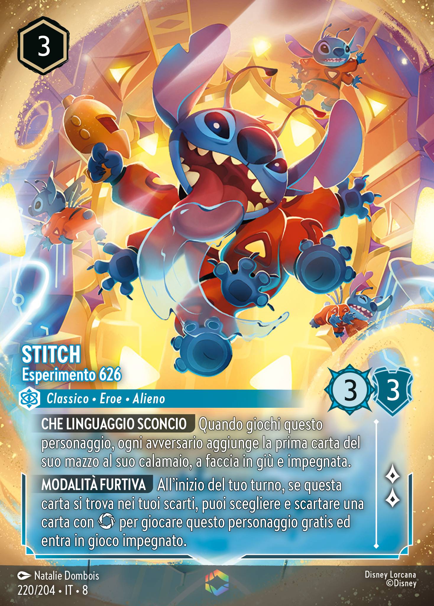 Stitch