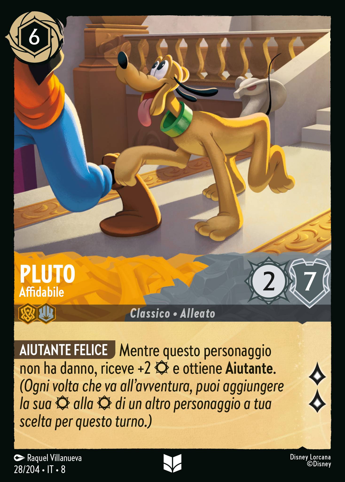 Pluto