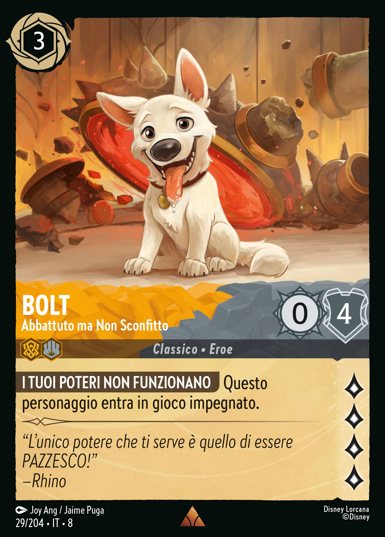 Bolt