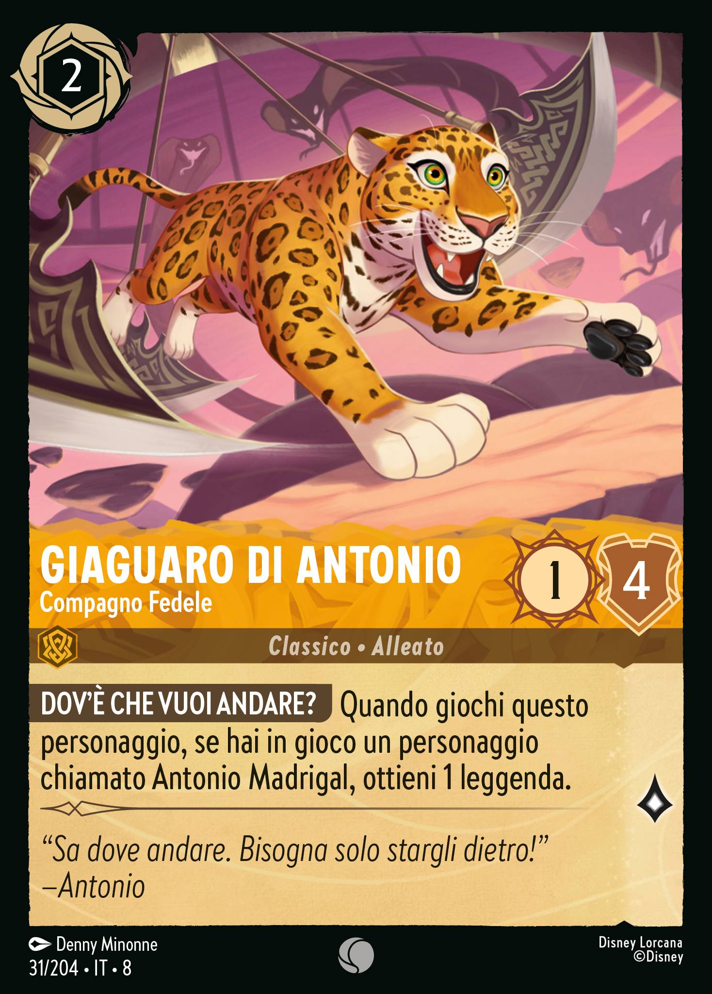 Giaguaro di Antonio