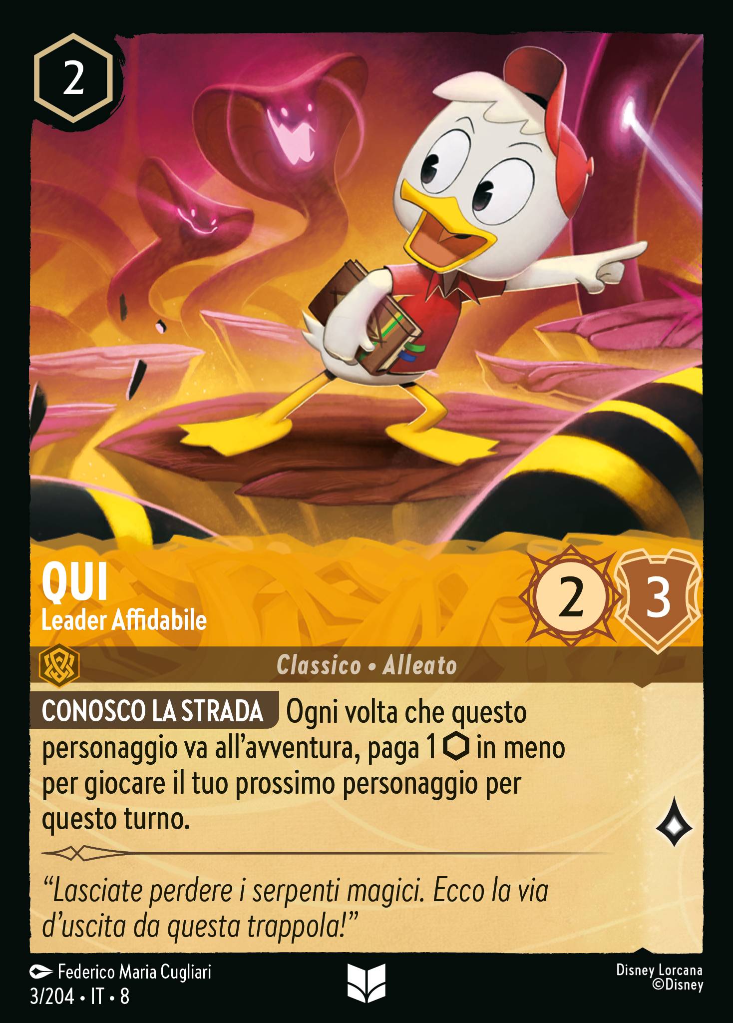 Qui