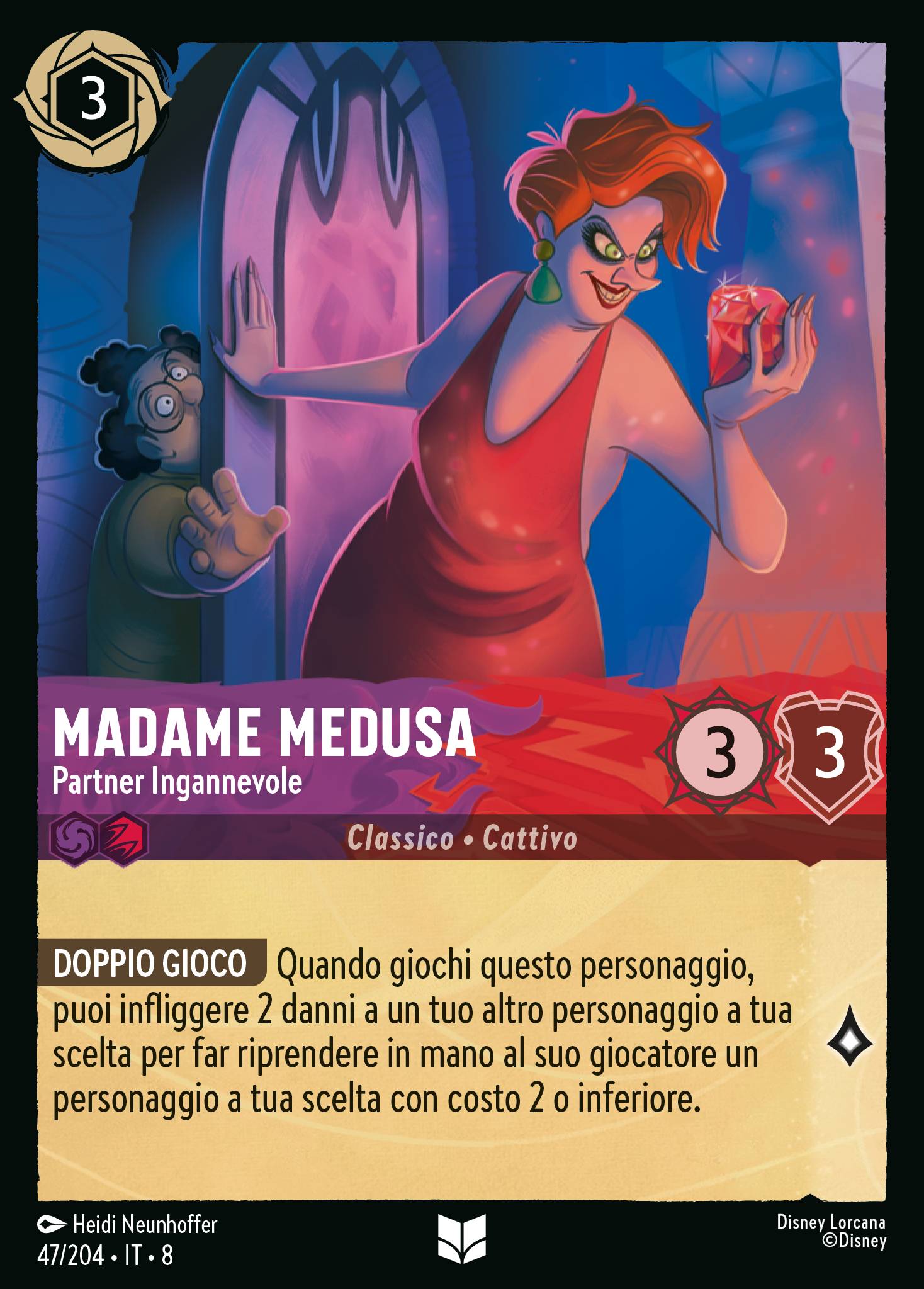 Madame Medusa