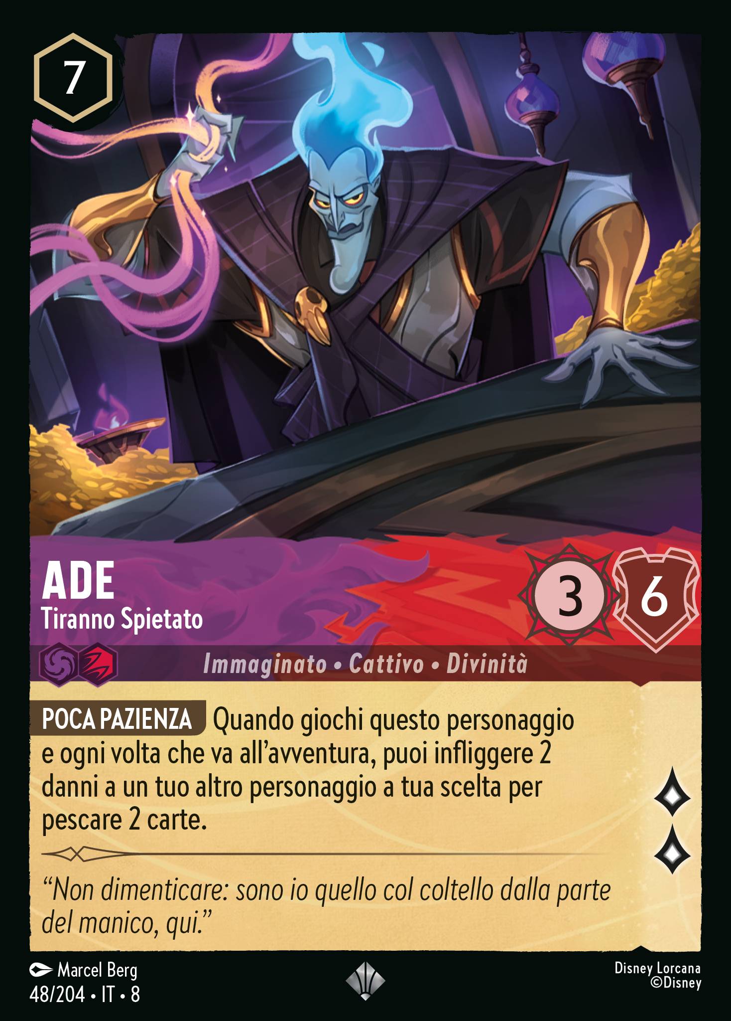 Ade