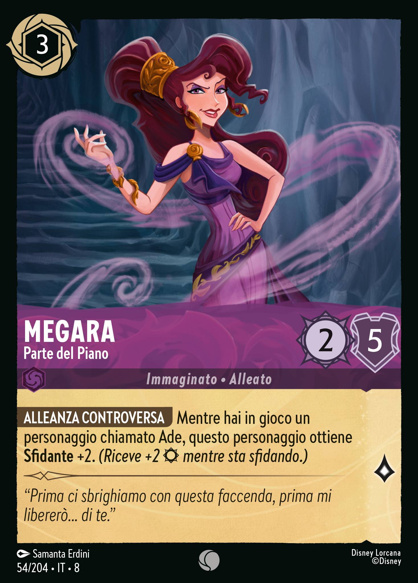 Megara