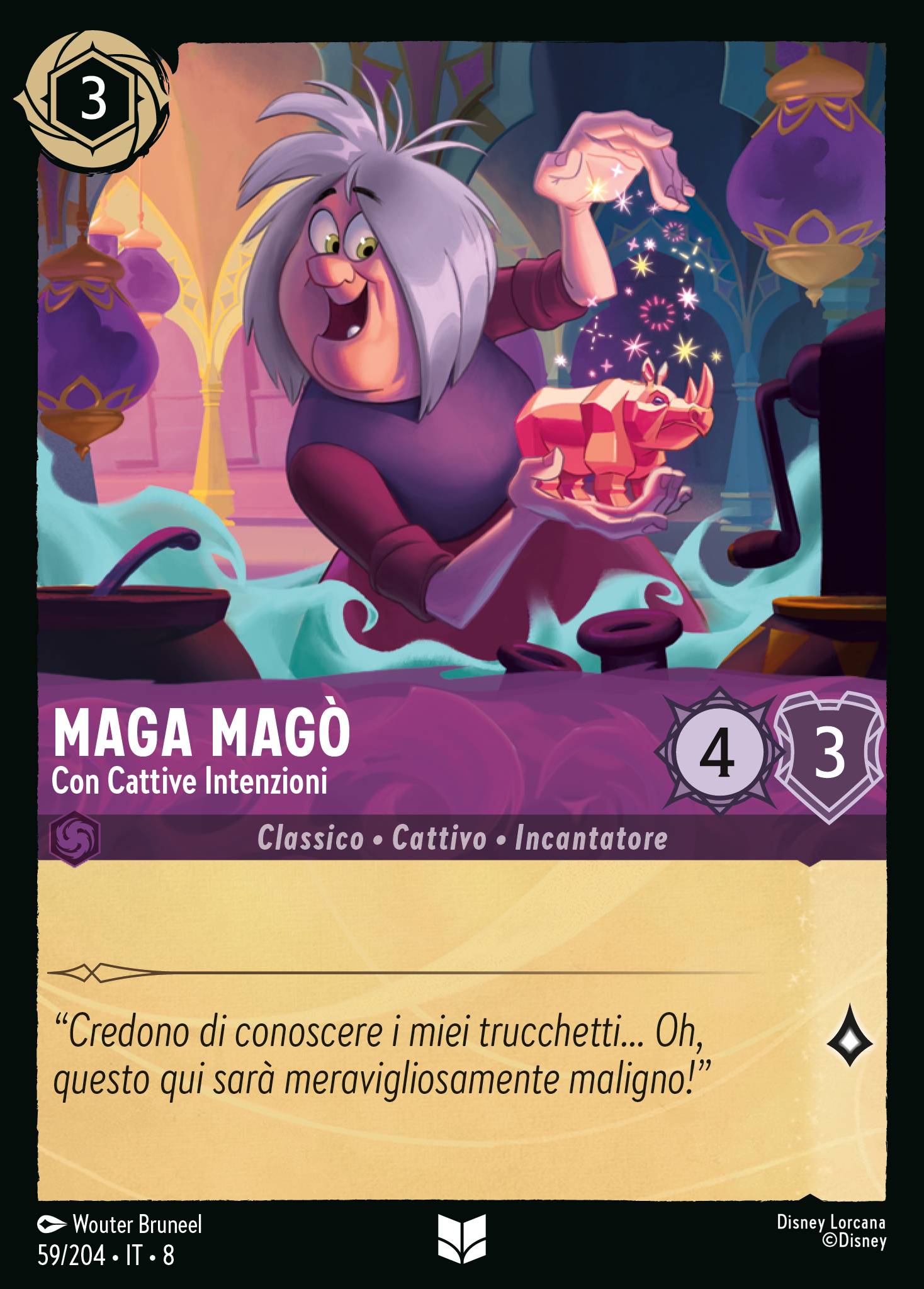 Maga Magò