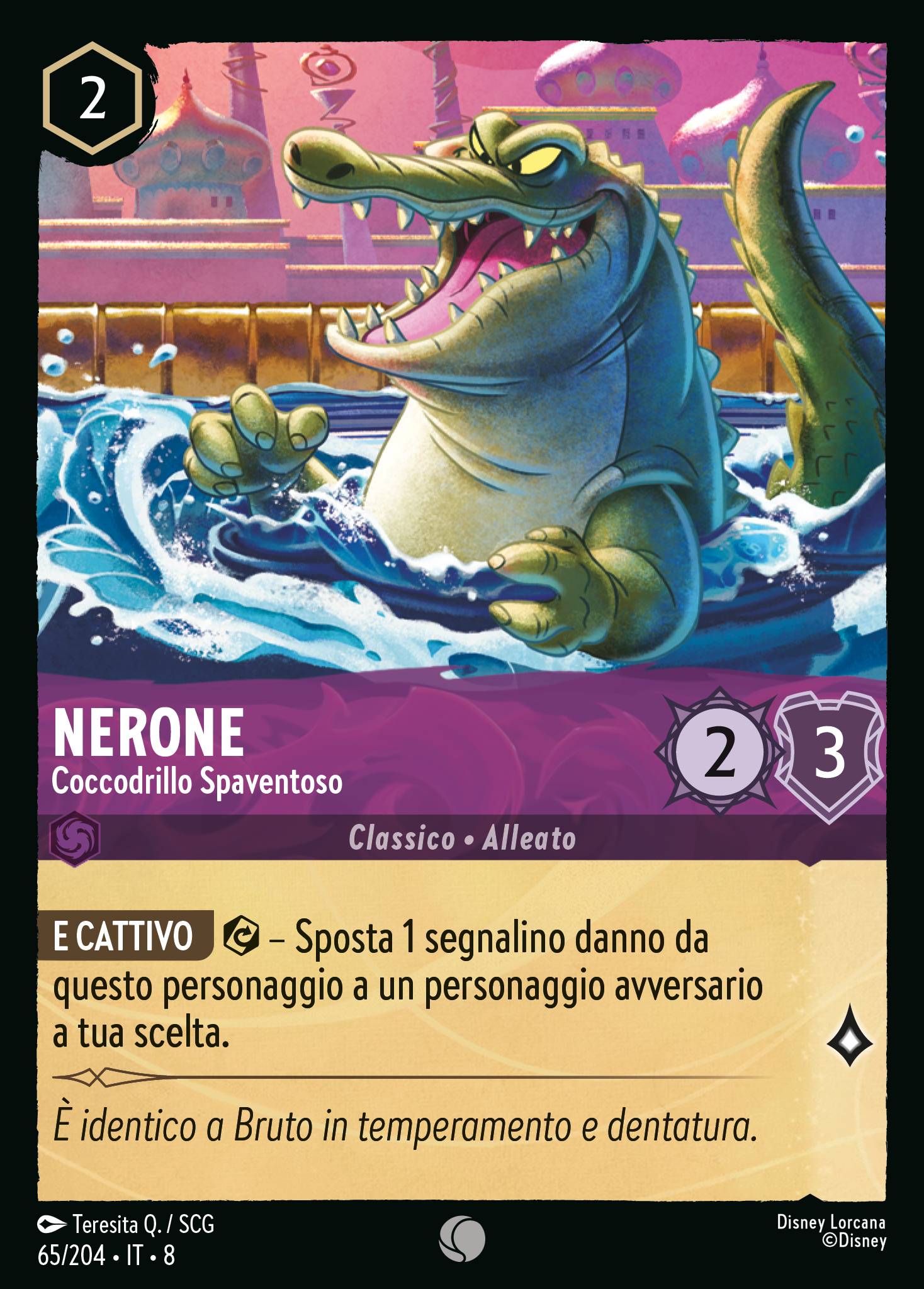 Nerone