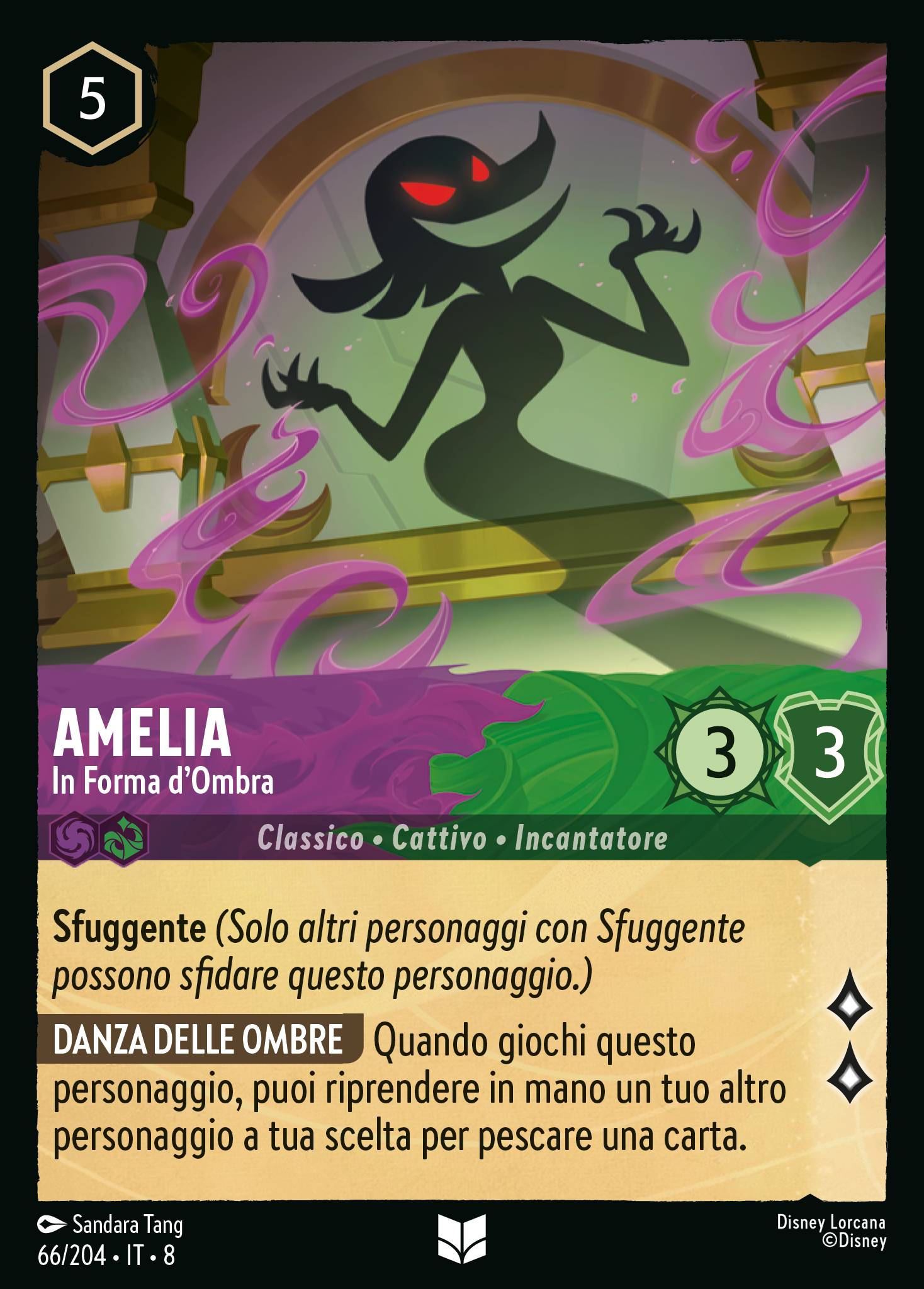 Amelia