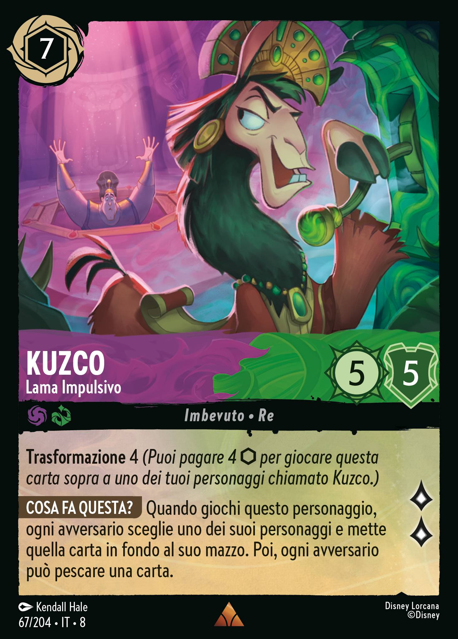 Kuzco