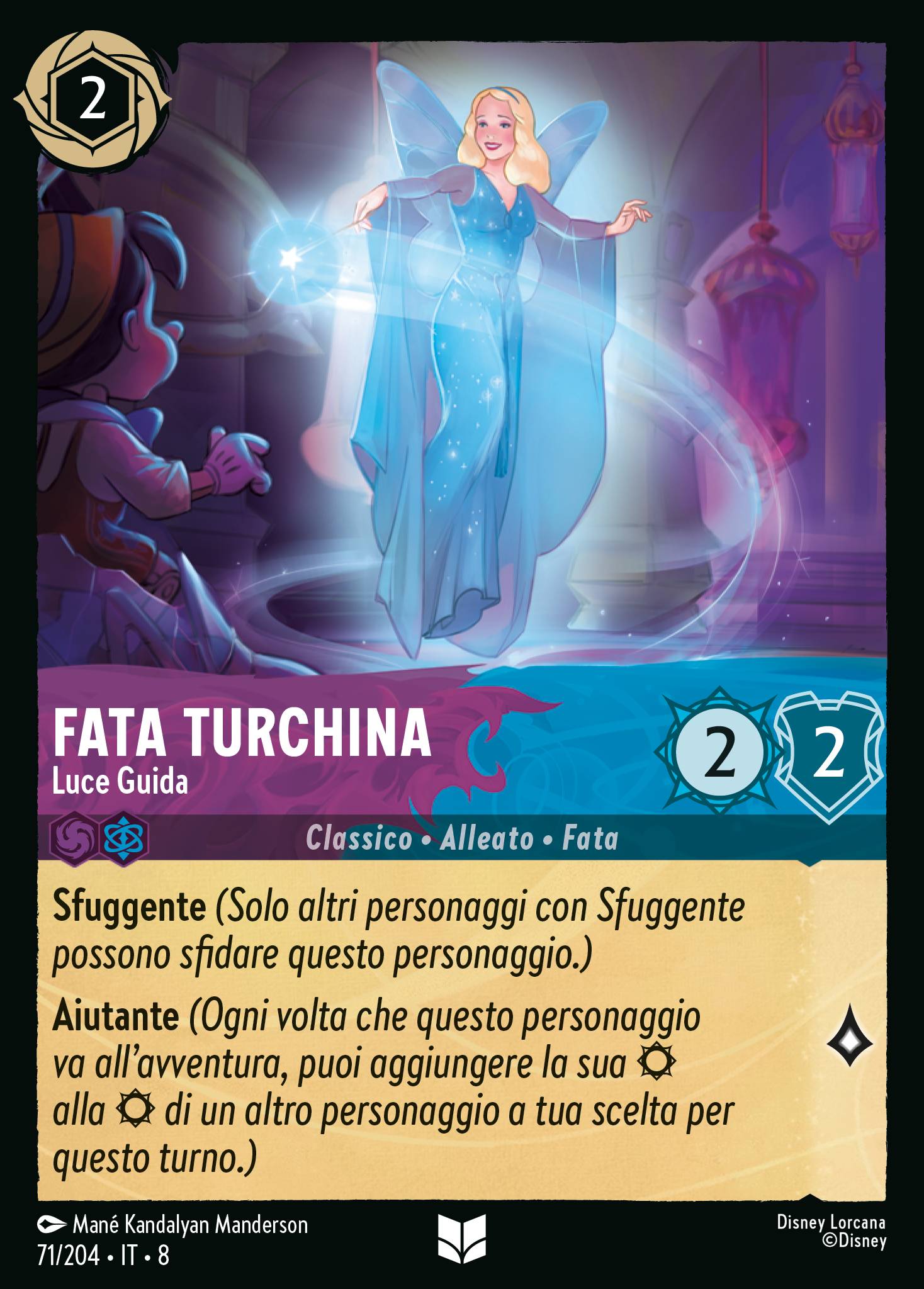 Fata Turchina