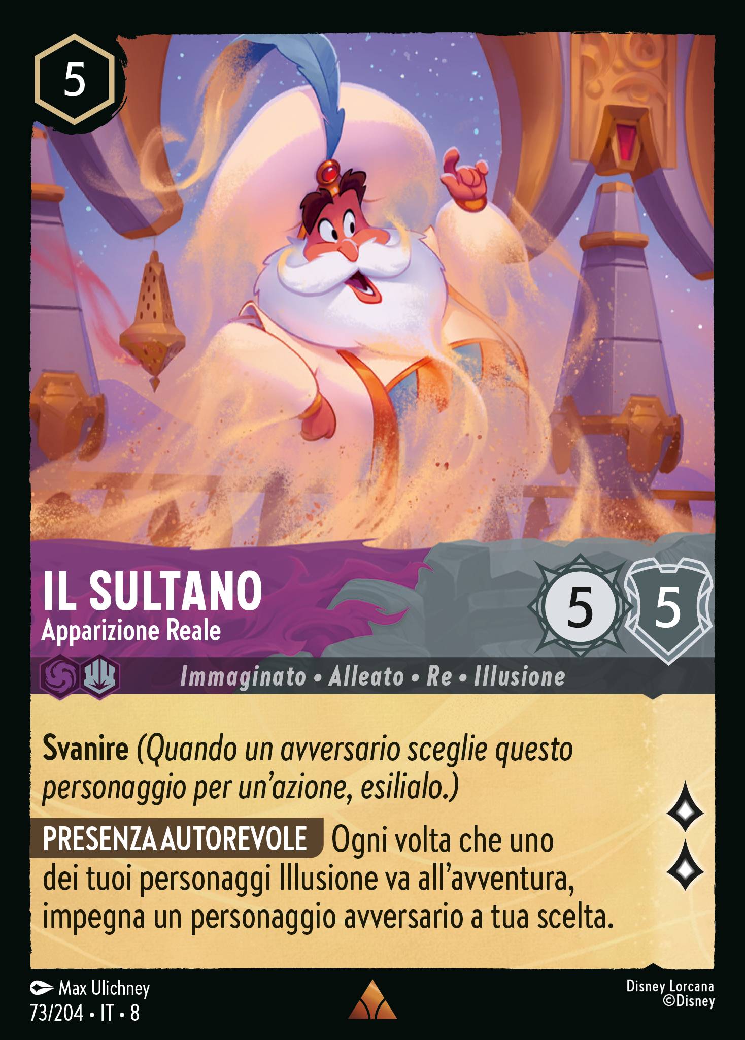 Il Sultano