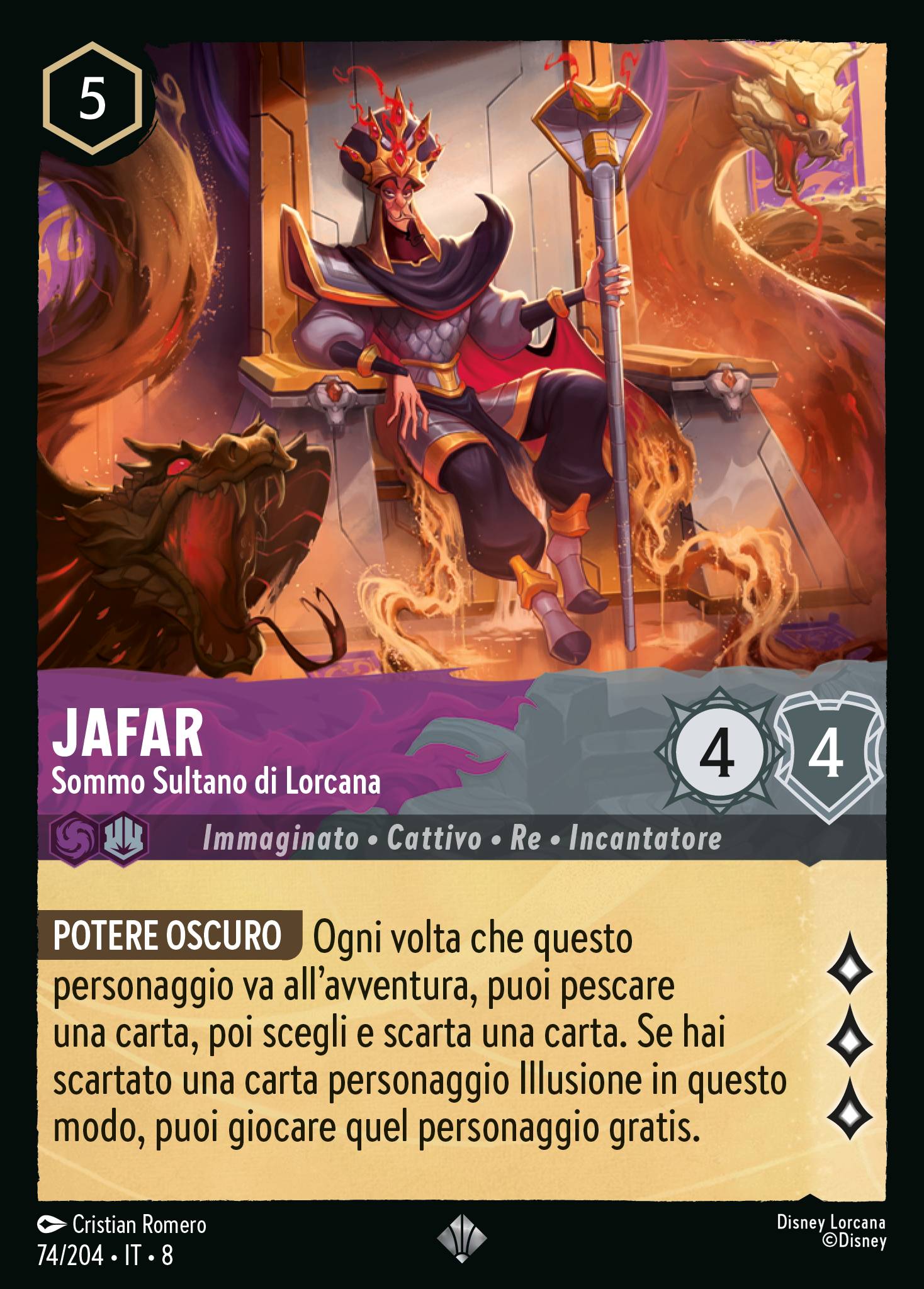 Jafar