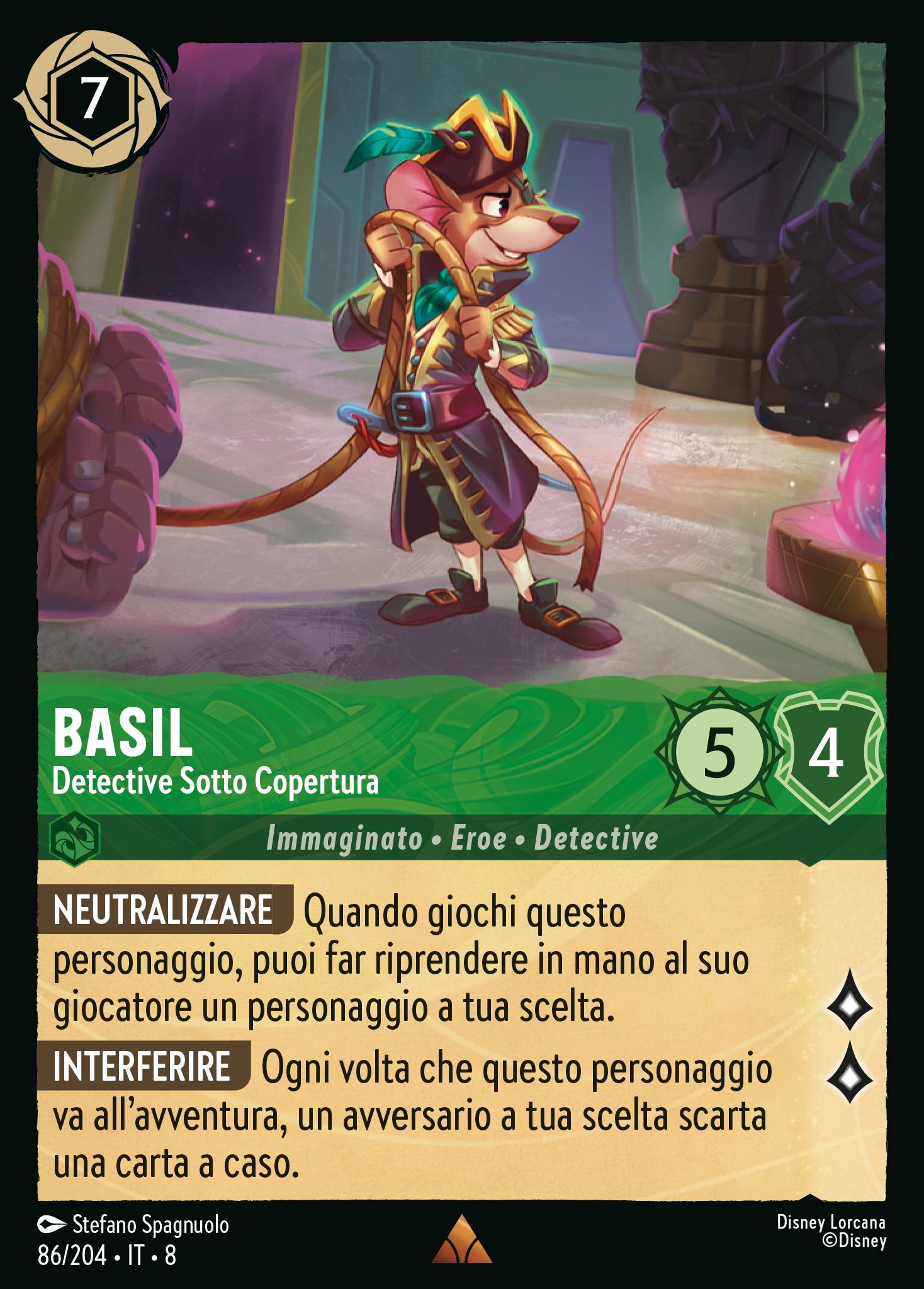 Basil