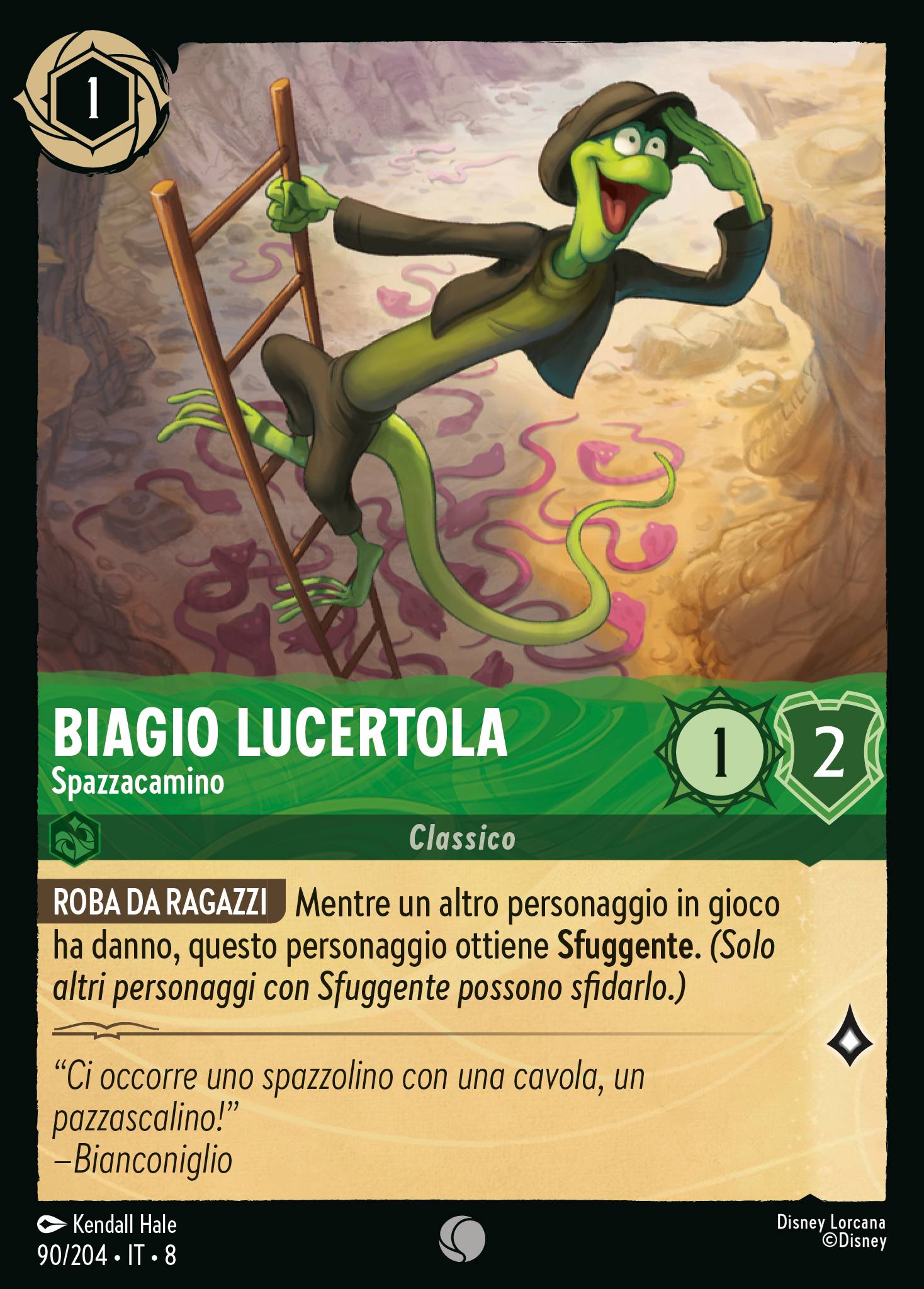 Biagio Lucertola