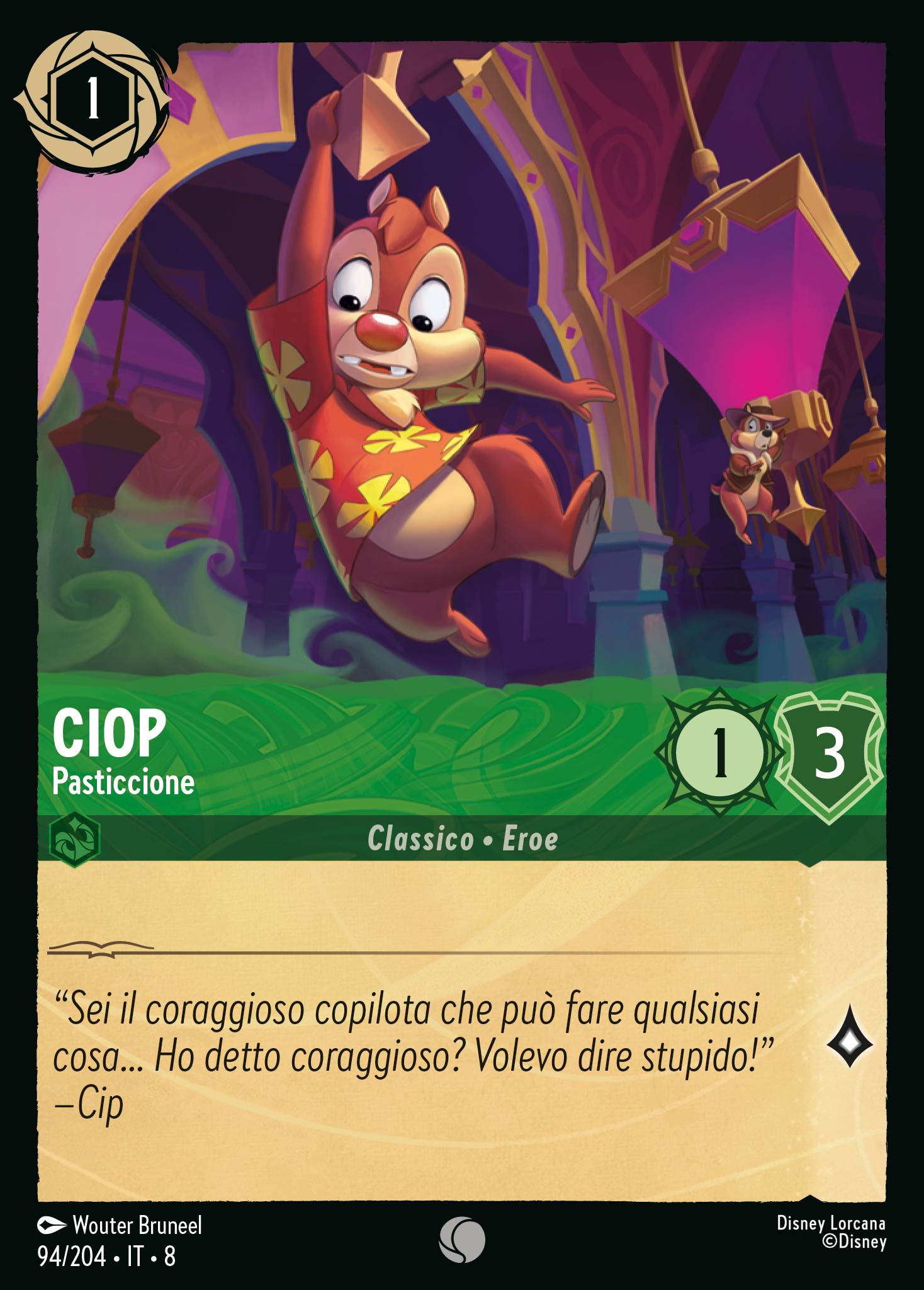 Ciop