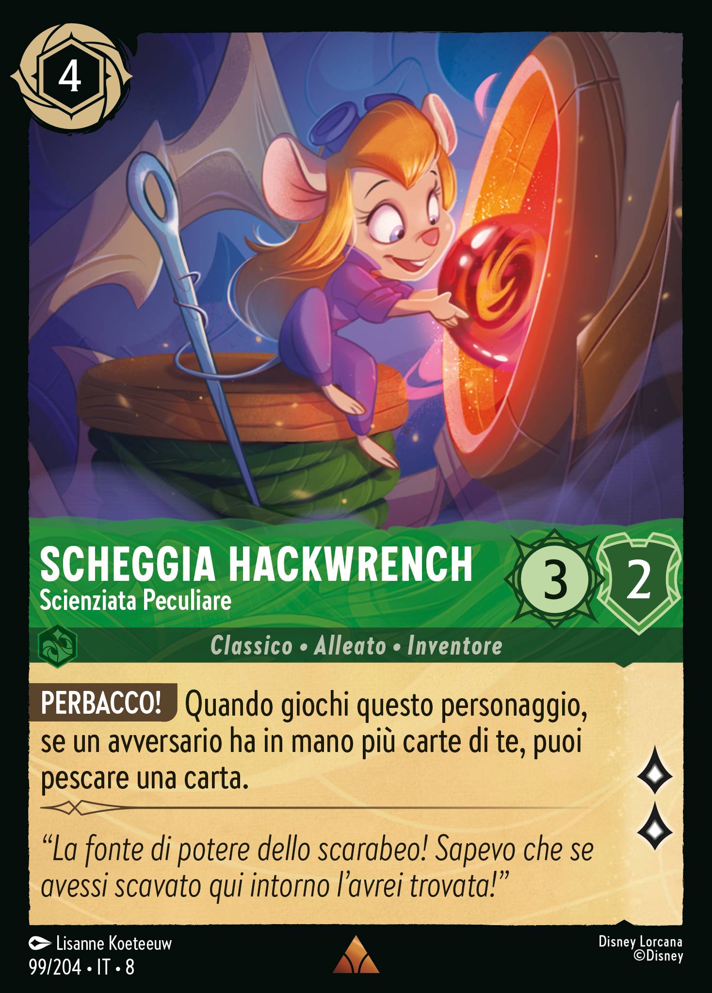 Scheggia Hackwrench