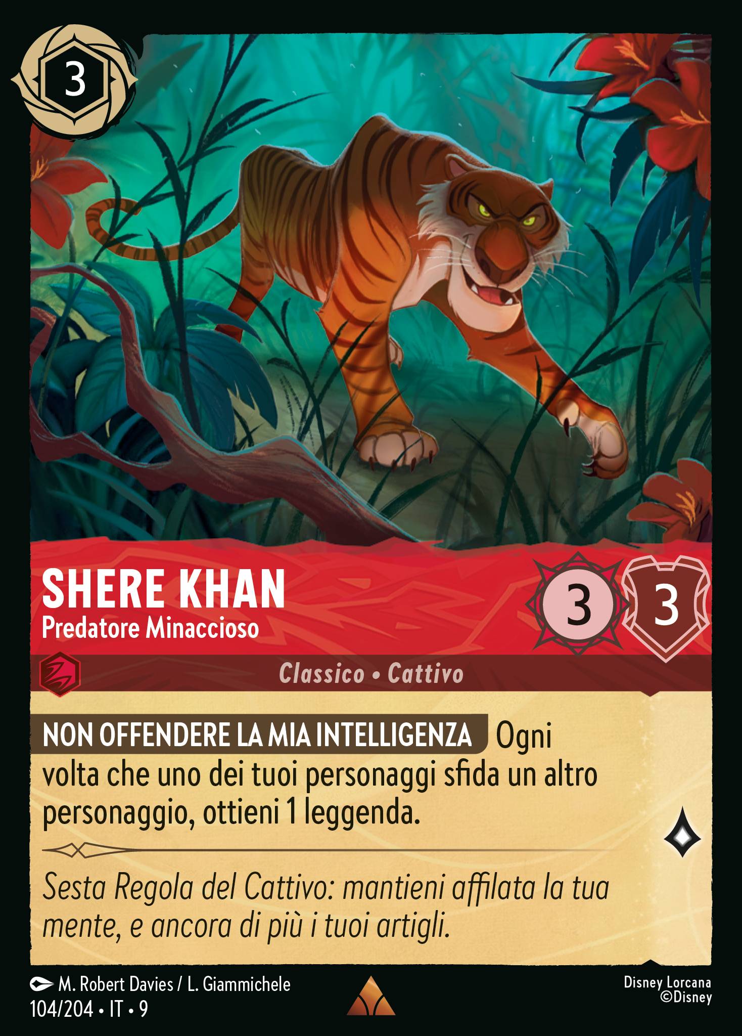 Shere Khan