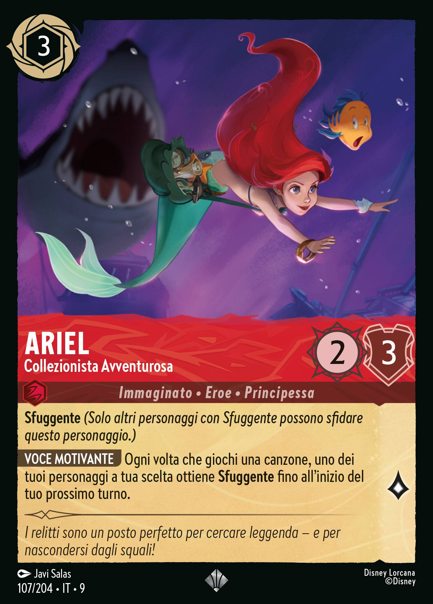 Ariel