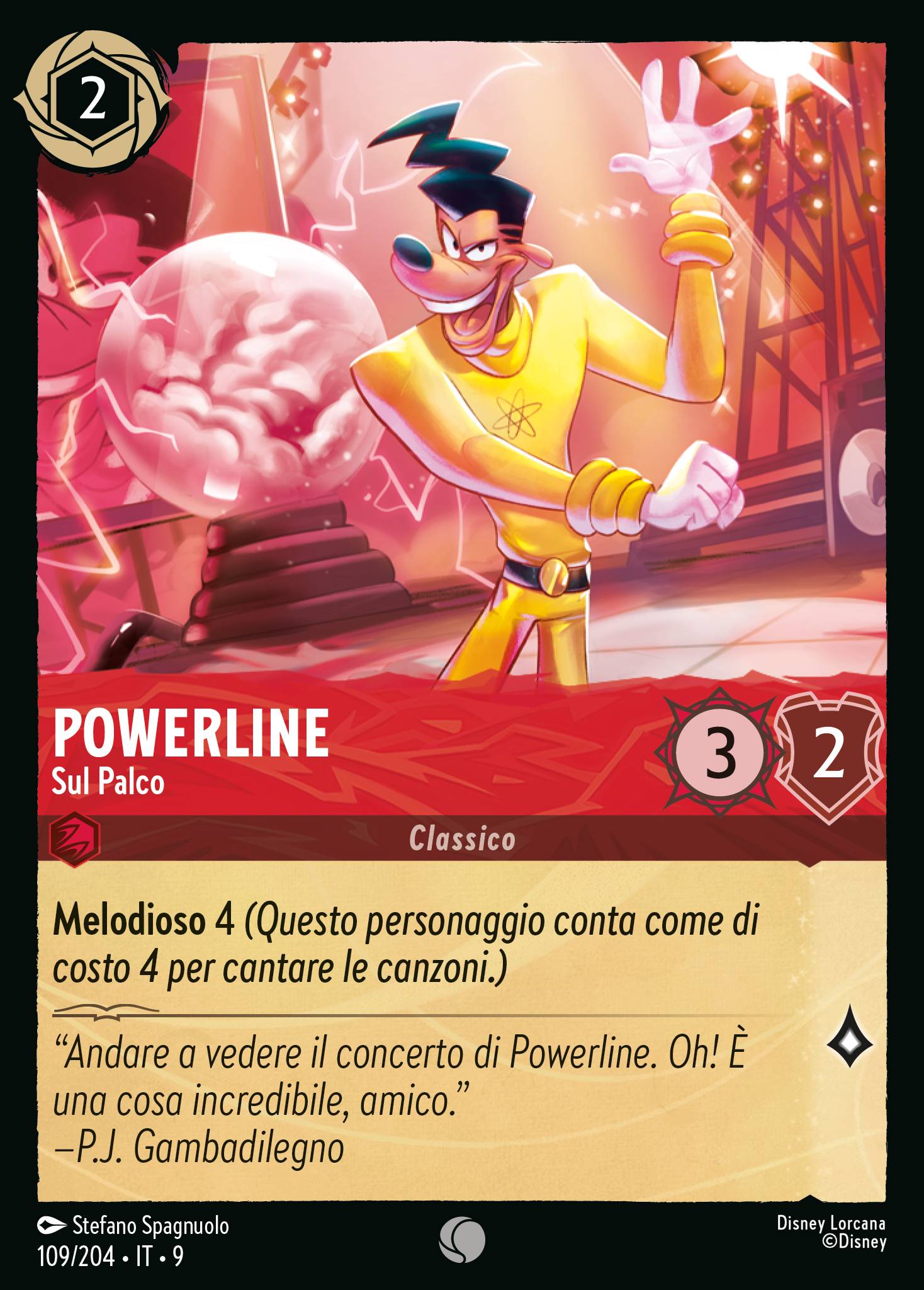 Powerline