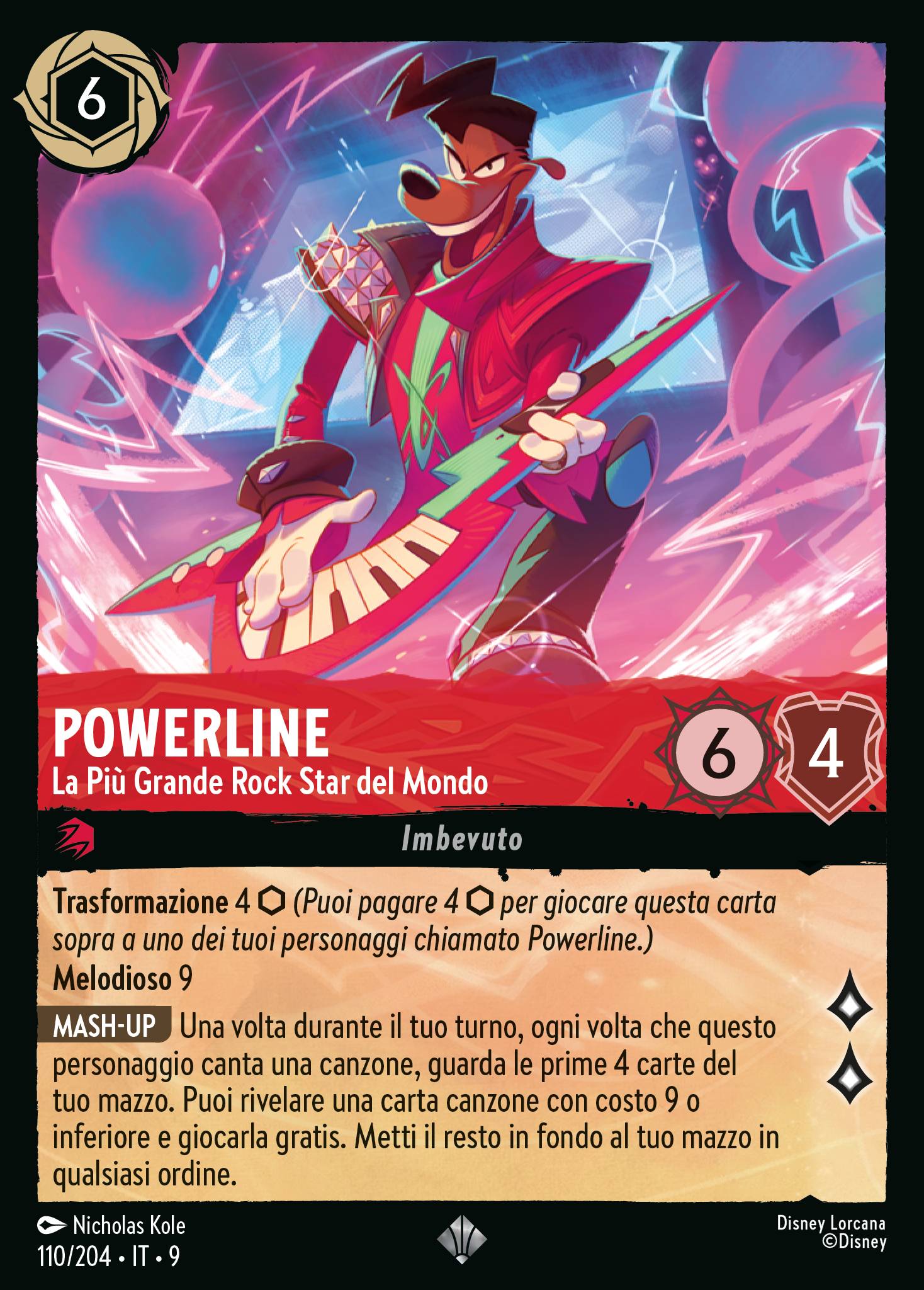 Powerline