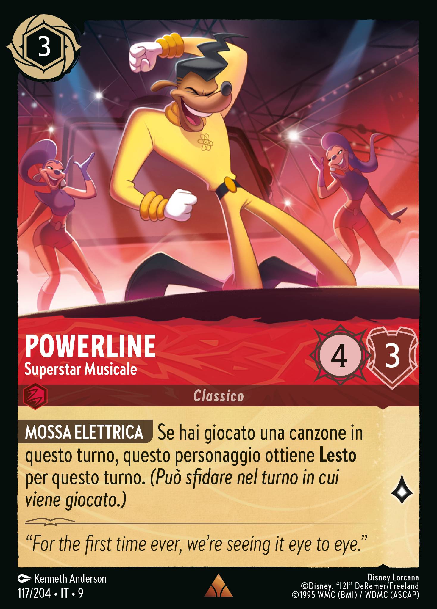Powerline