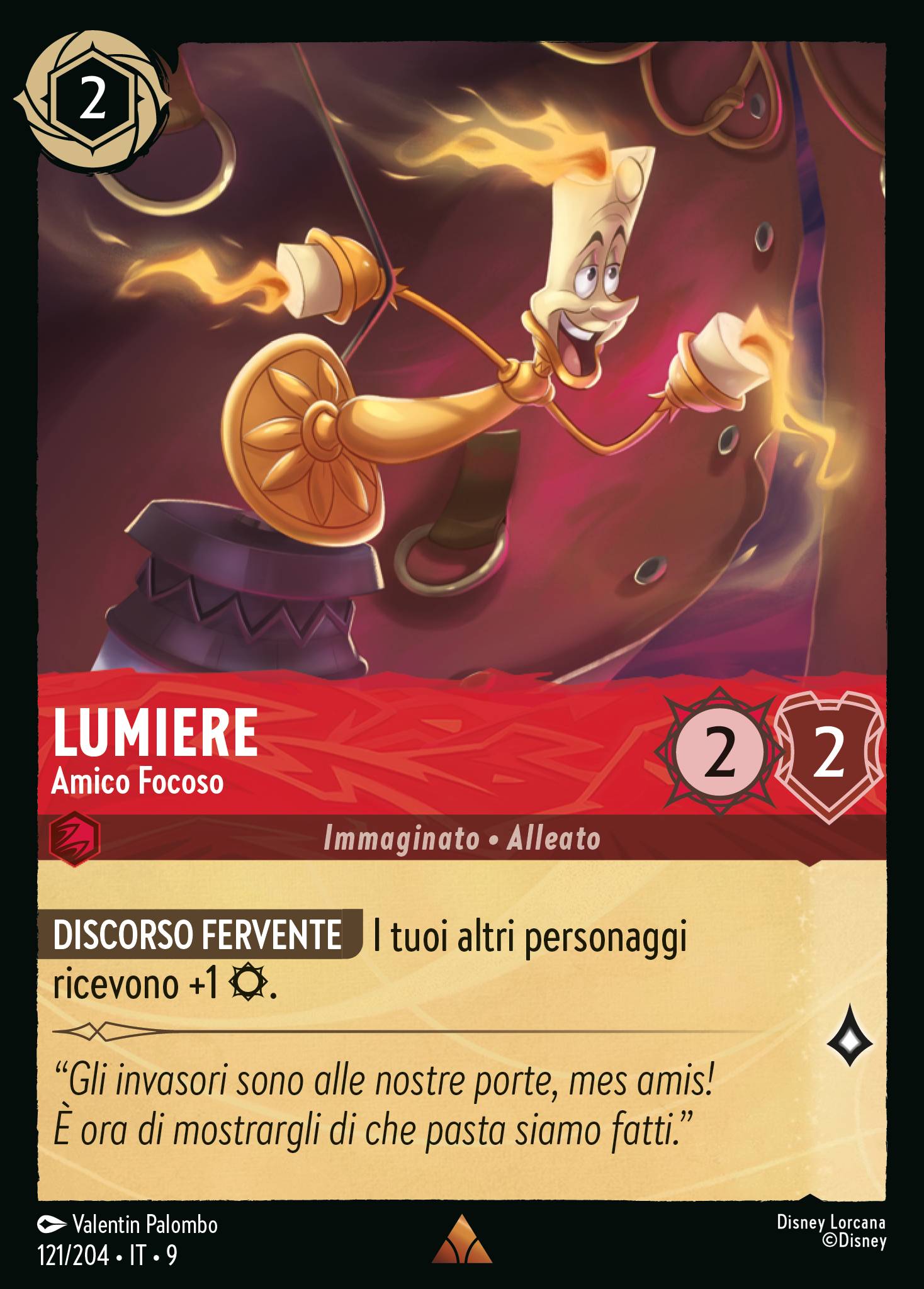 Lumiere