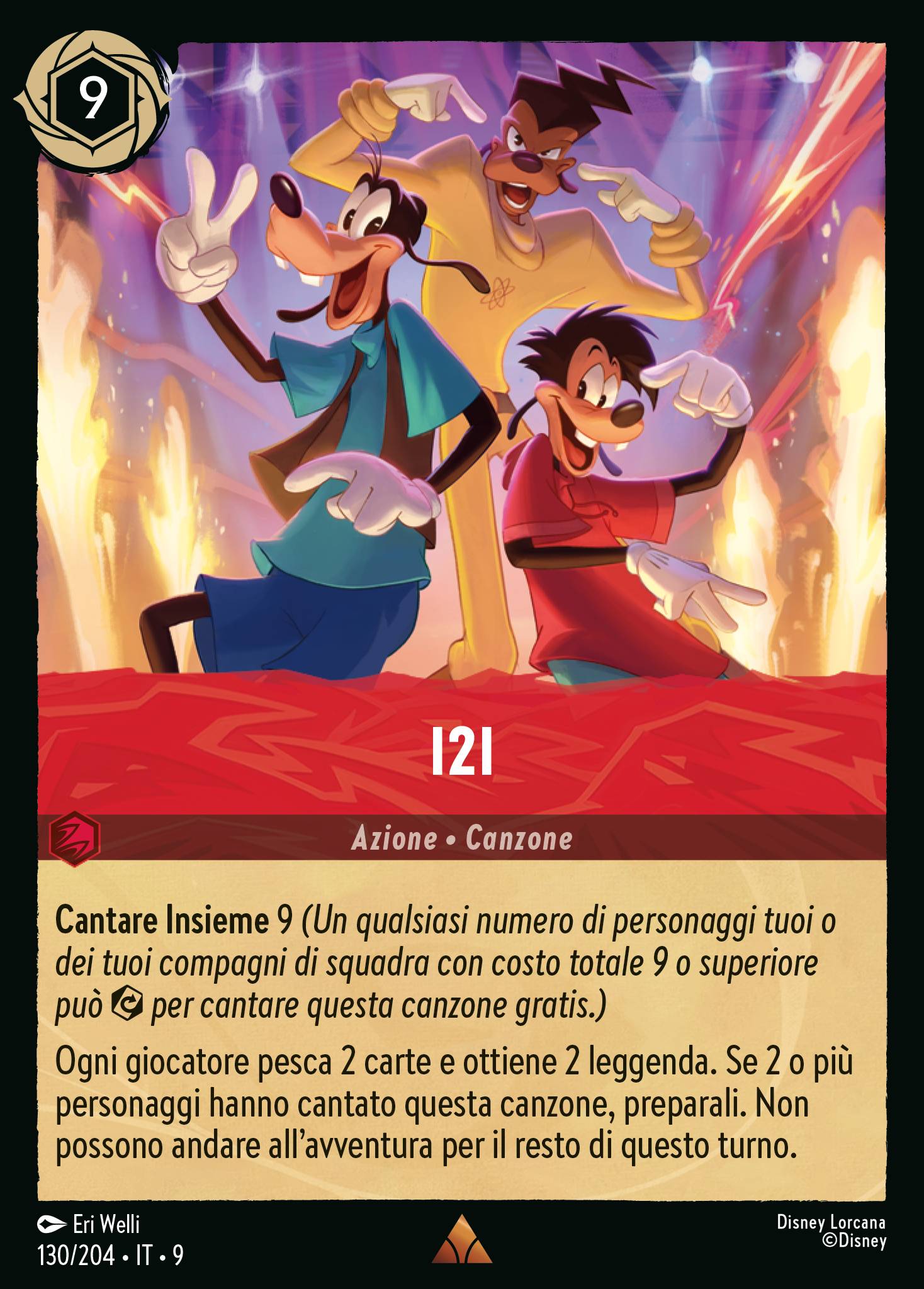 I2I