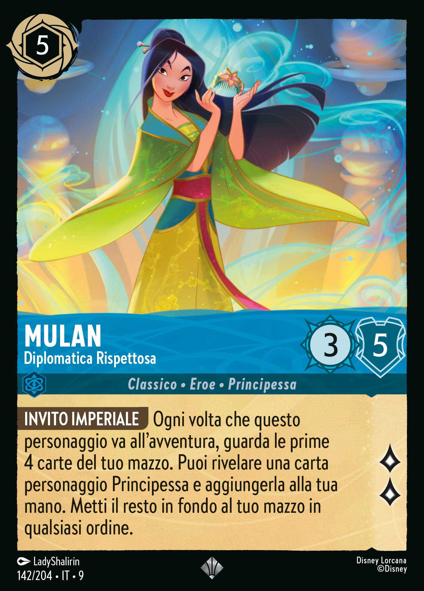 Mulan