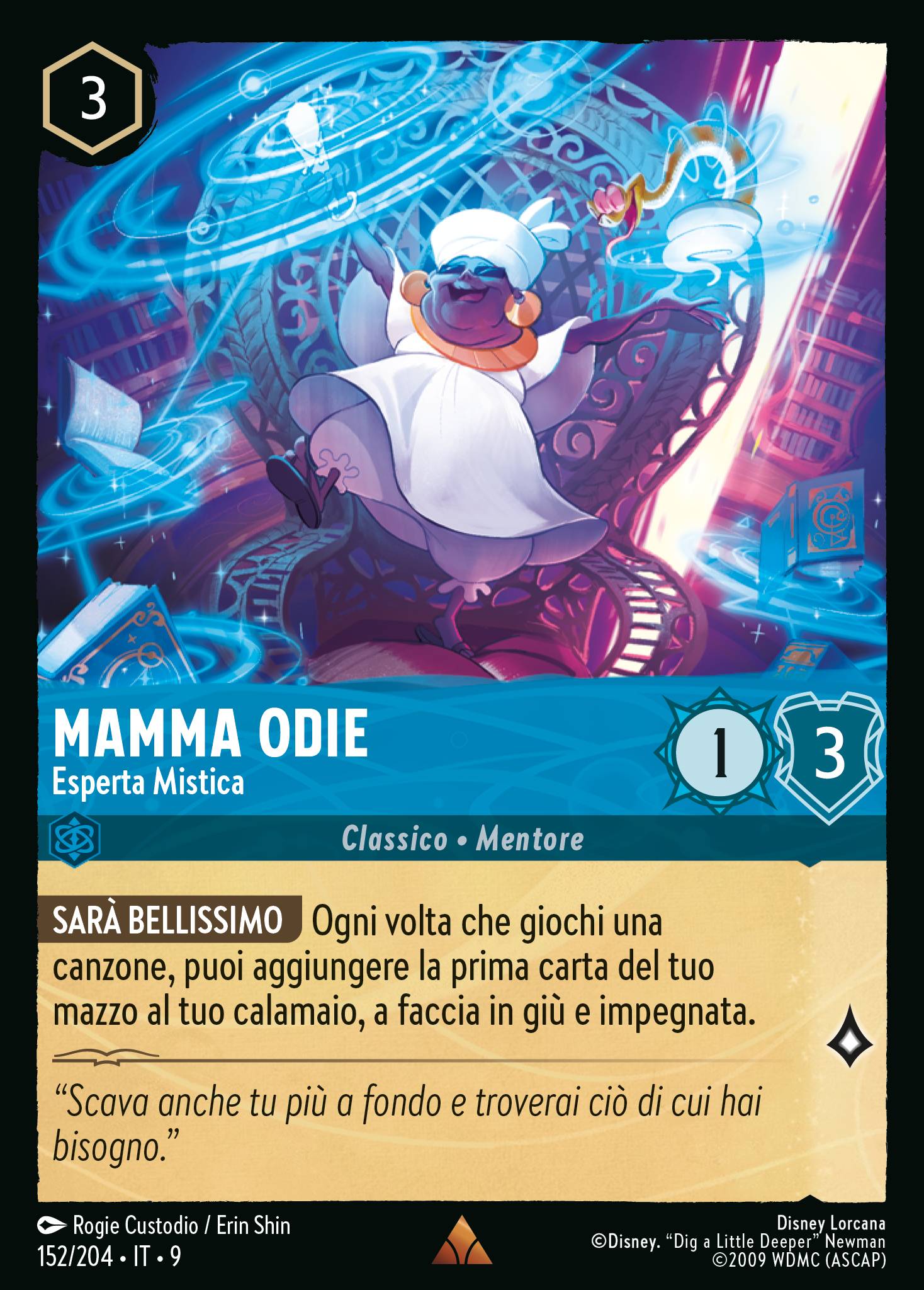 Mamma Odie