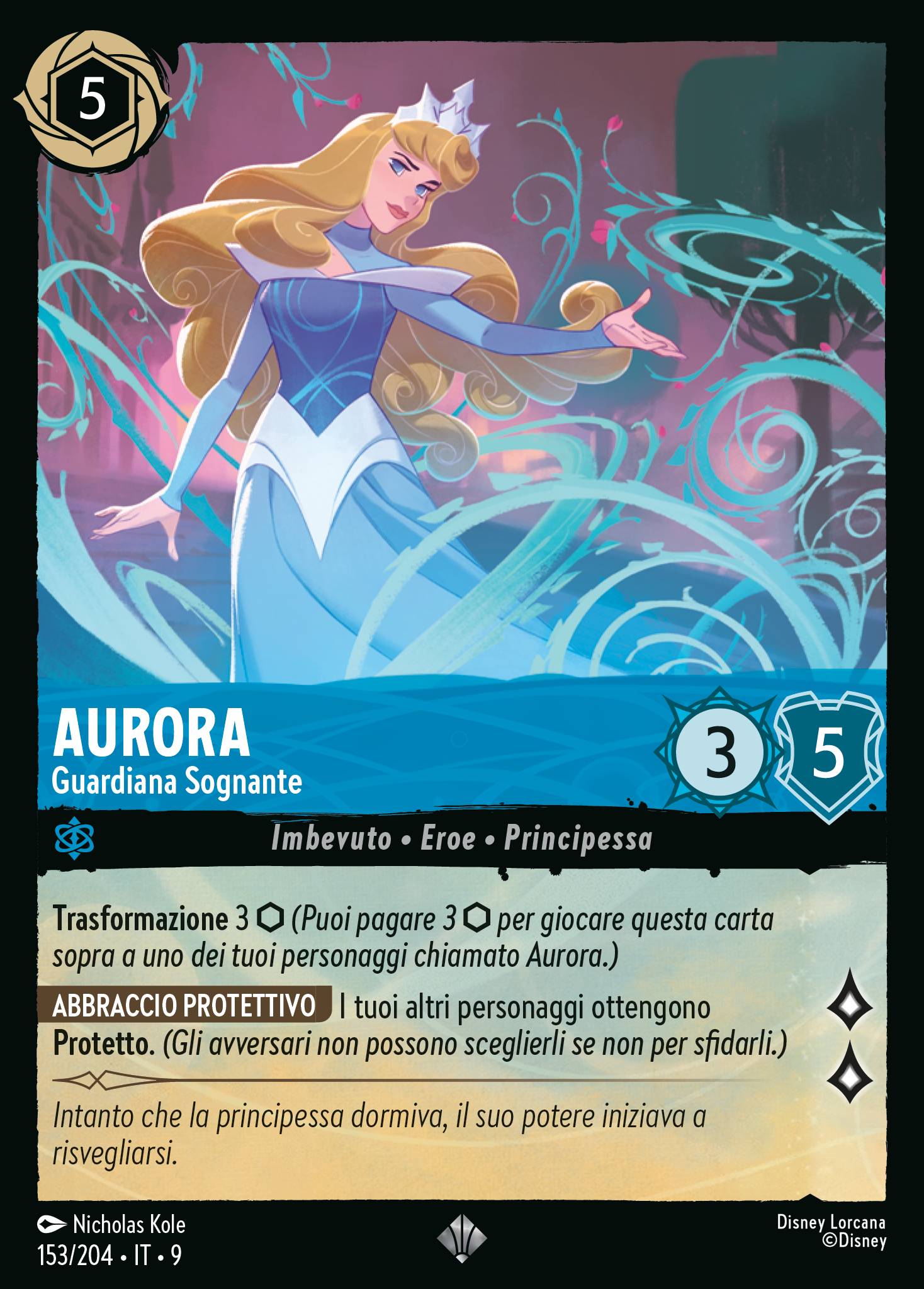 Aurora