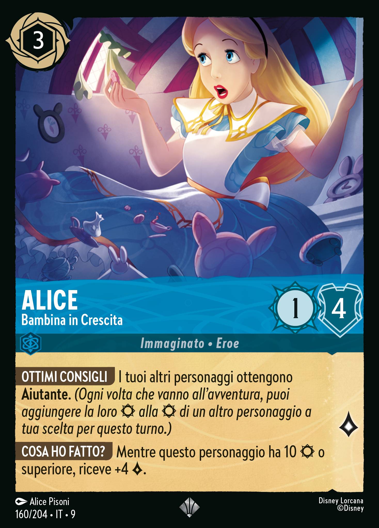 Alice