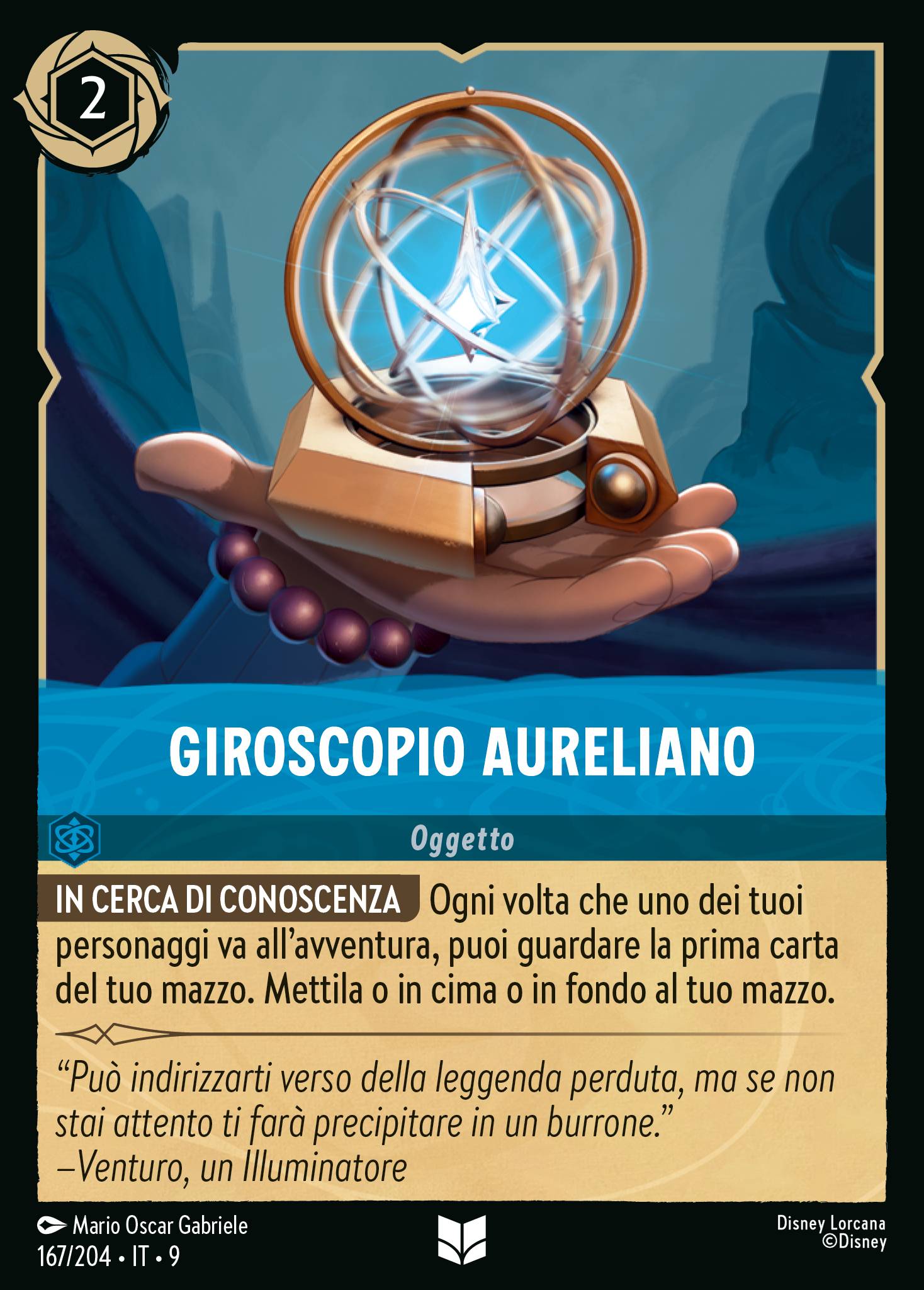 Giroscopio Aureliano