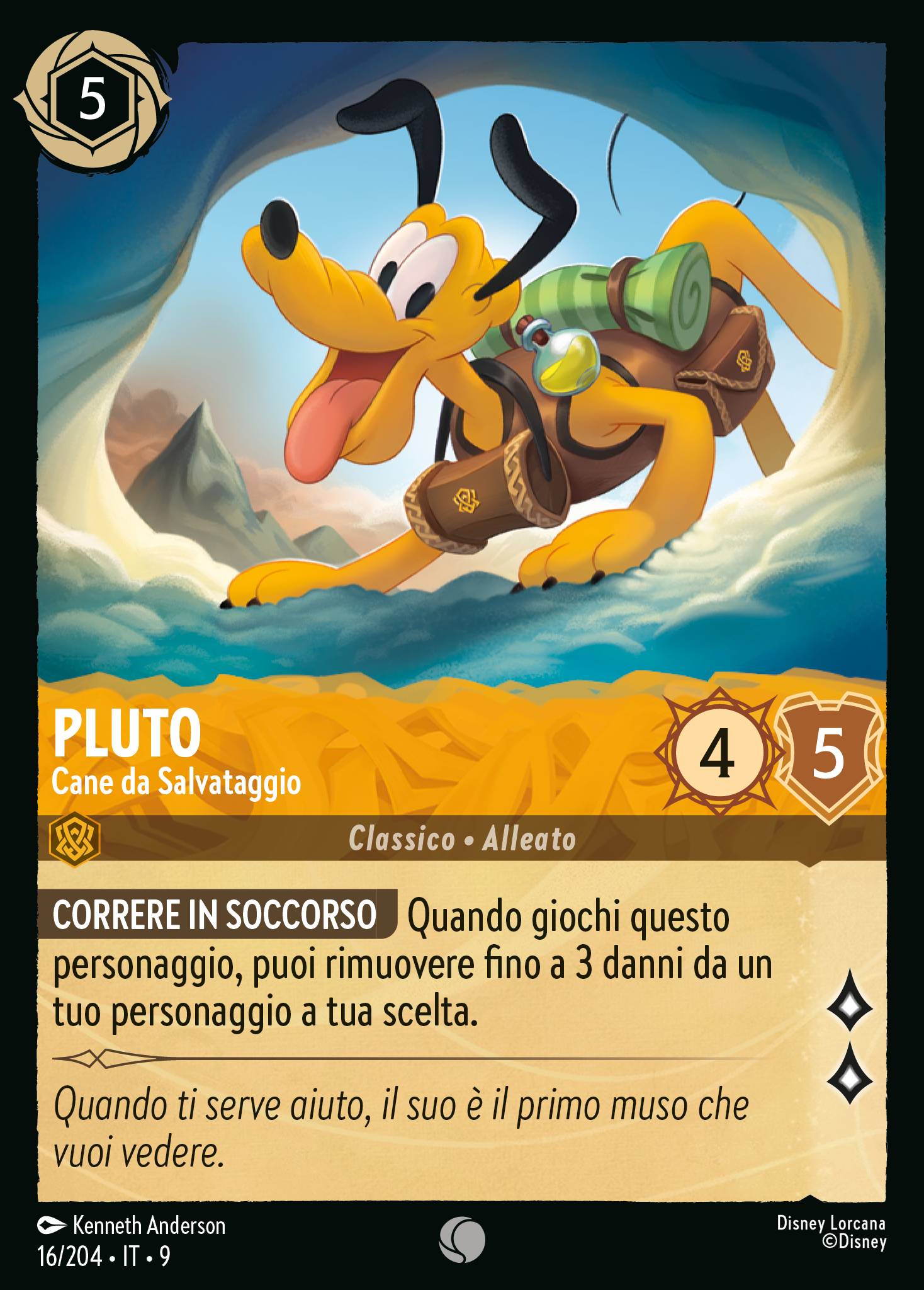 Pluto