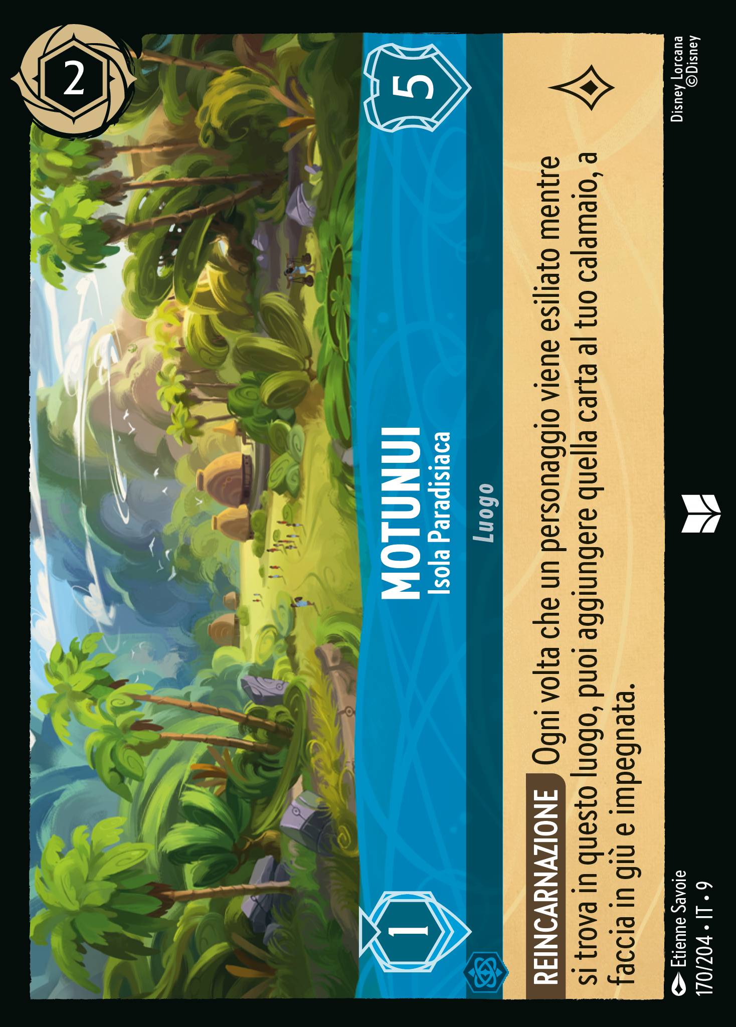 Motunui