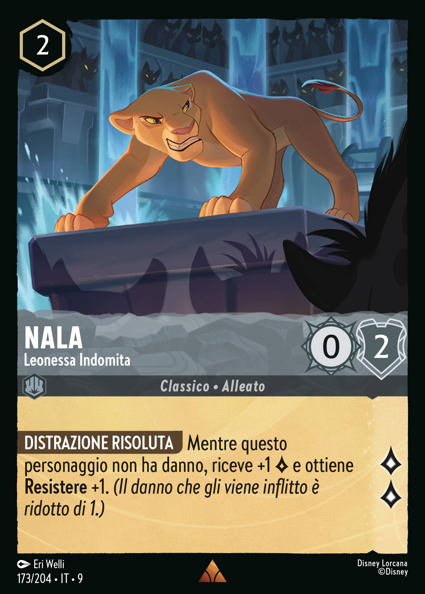 Nala