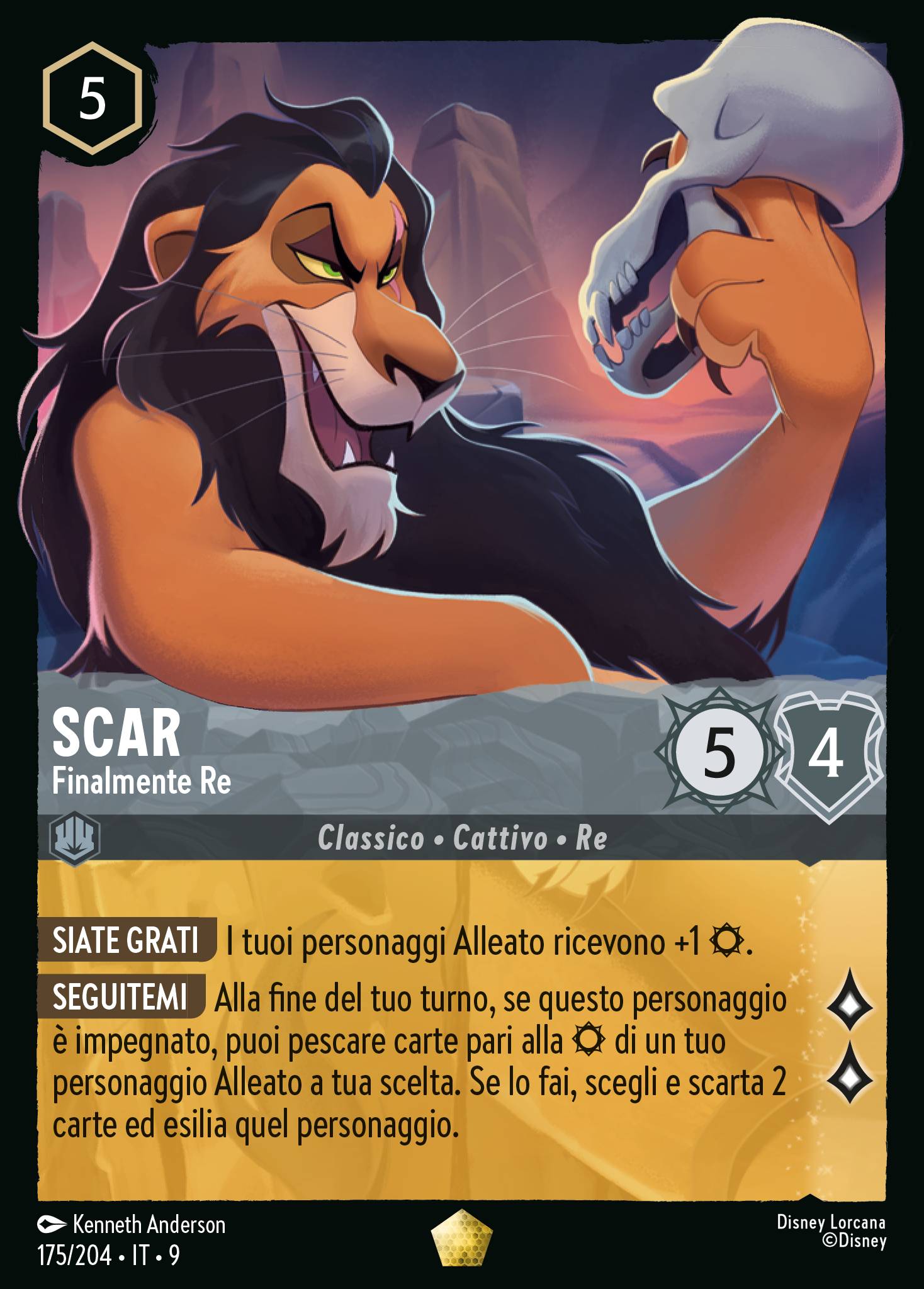Scar