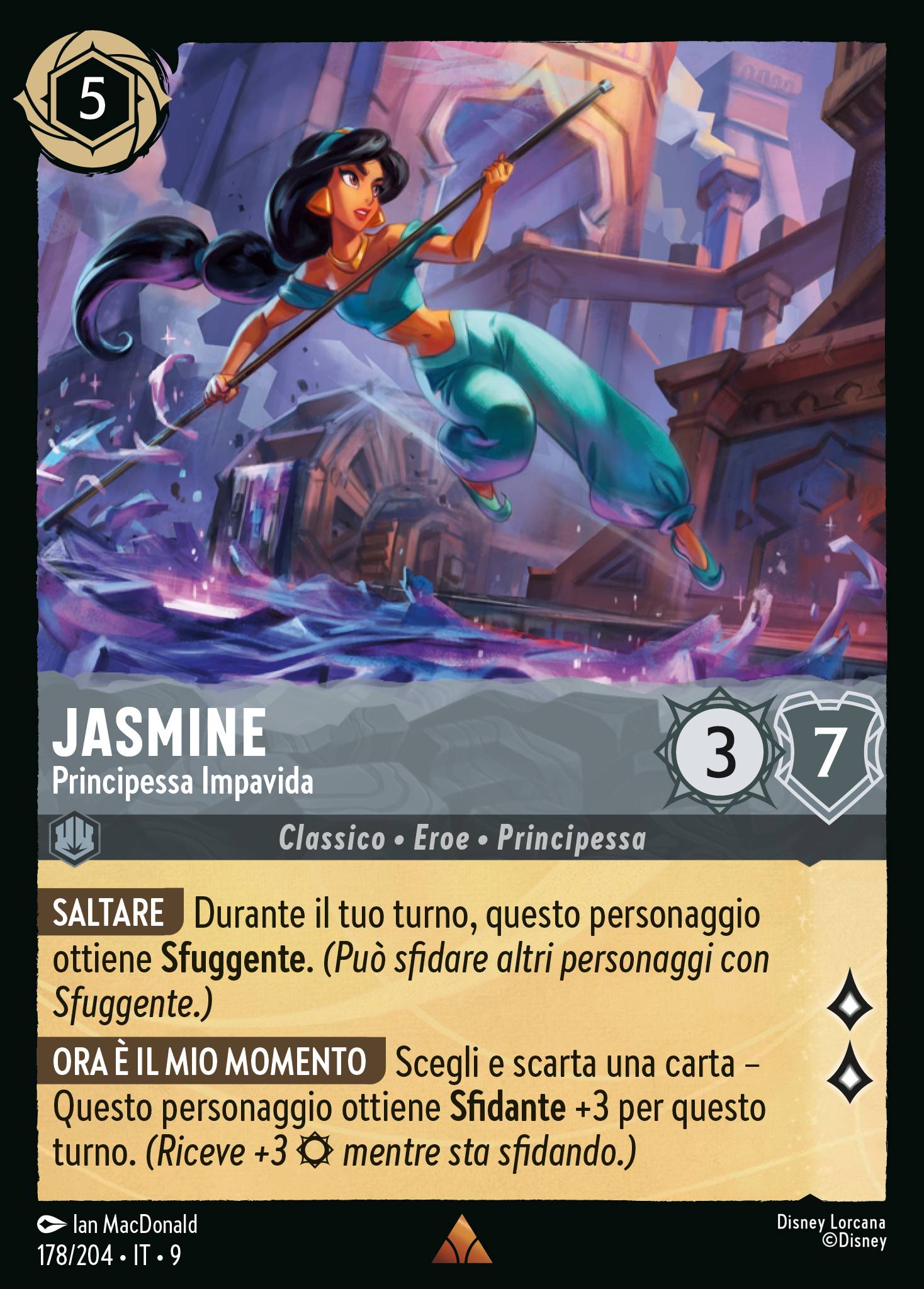 Jasmine