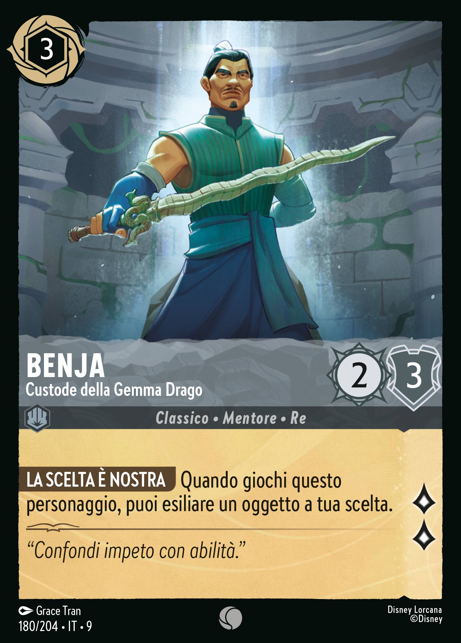 Benja