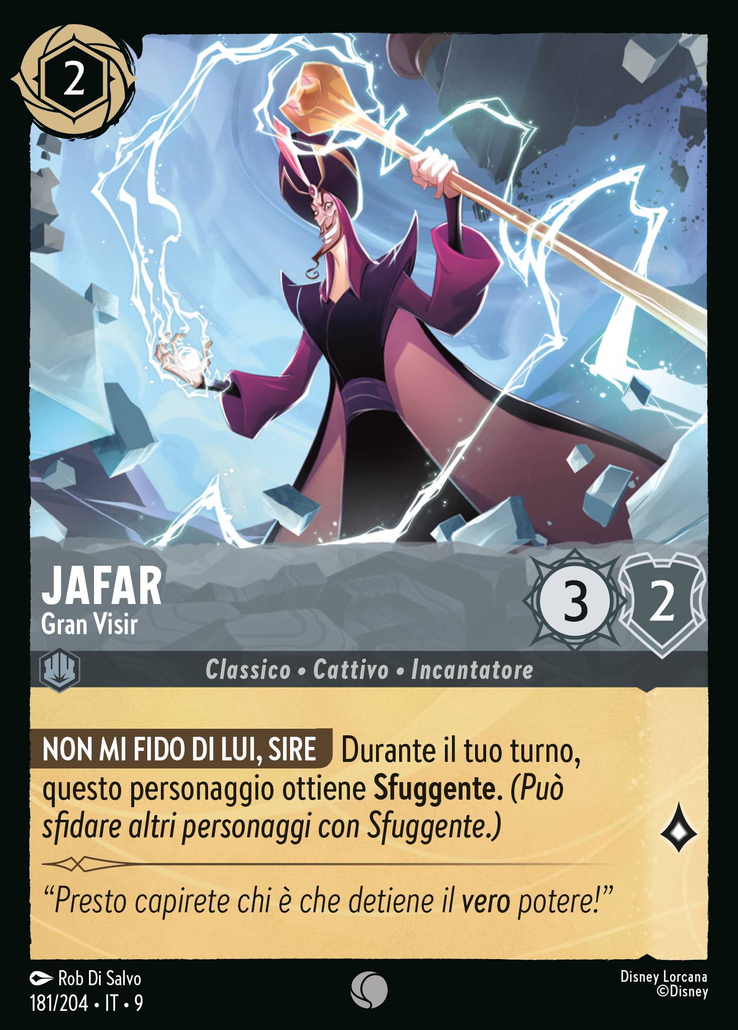 Jafar